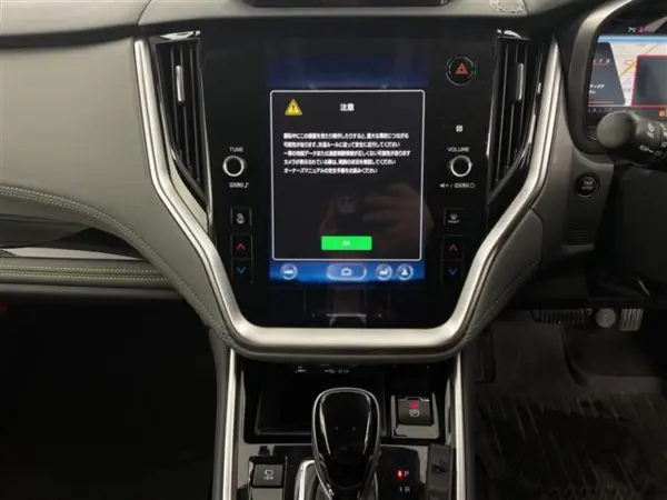 Subaru Legacy Outback 1.8 X-Break EX 4WD with Factory Navigation, Full-Seg, Leather Seats, Drive Recorder — photo 7