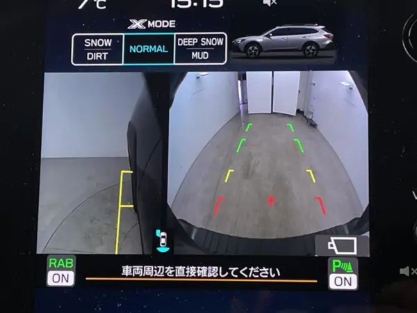 Subaru Legacy Outback 1.8 X-Break EX 4WD with Factory Navigation, Full-Seg, Leather Seats, Drive Recorder — photo 8