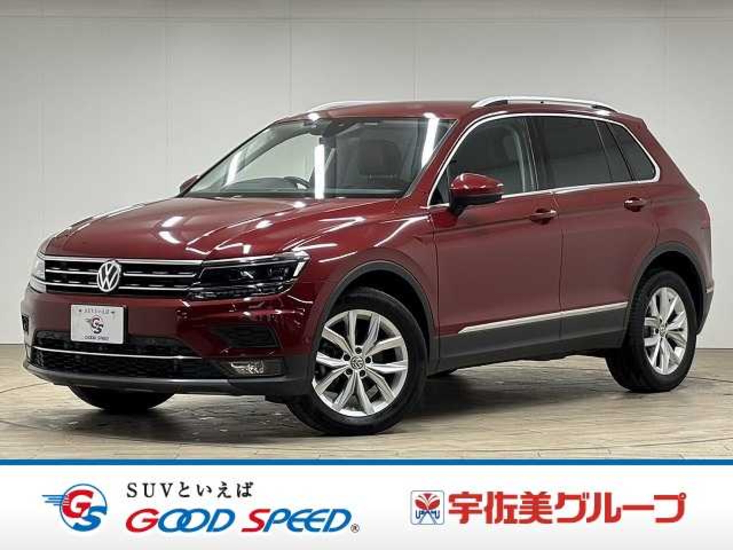 Volkswagen Tiguan TDI 4Motion Highline Diesel Turbo 4WD