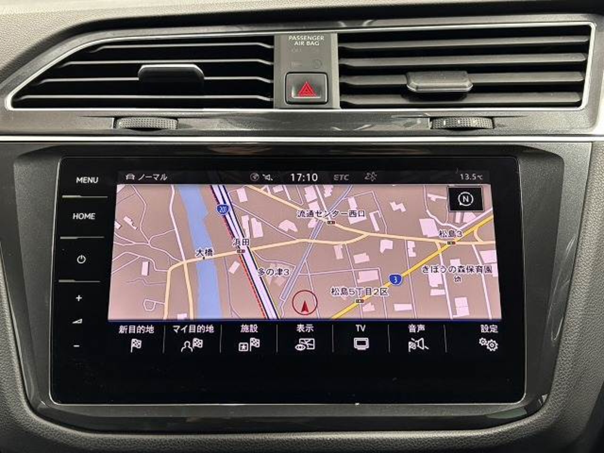 2020 Volkswagen Tiguan — photo 2