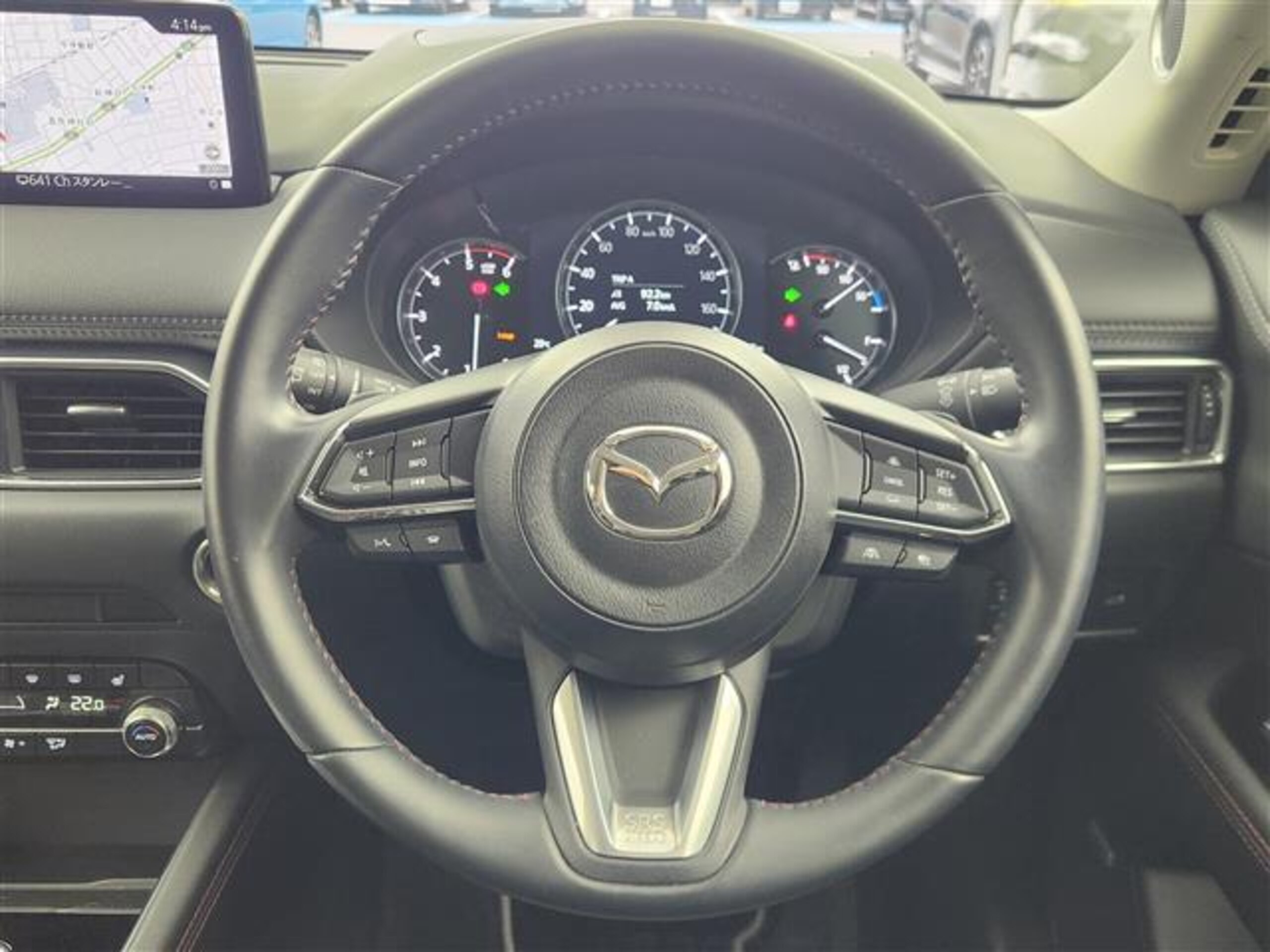 2022 Mazda Cx5 — photo 3