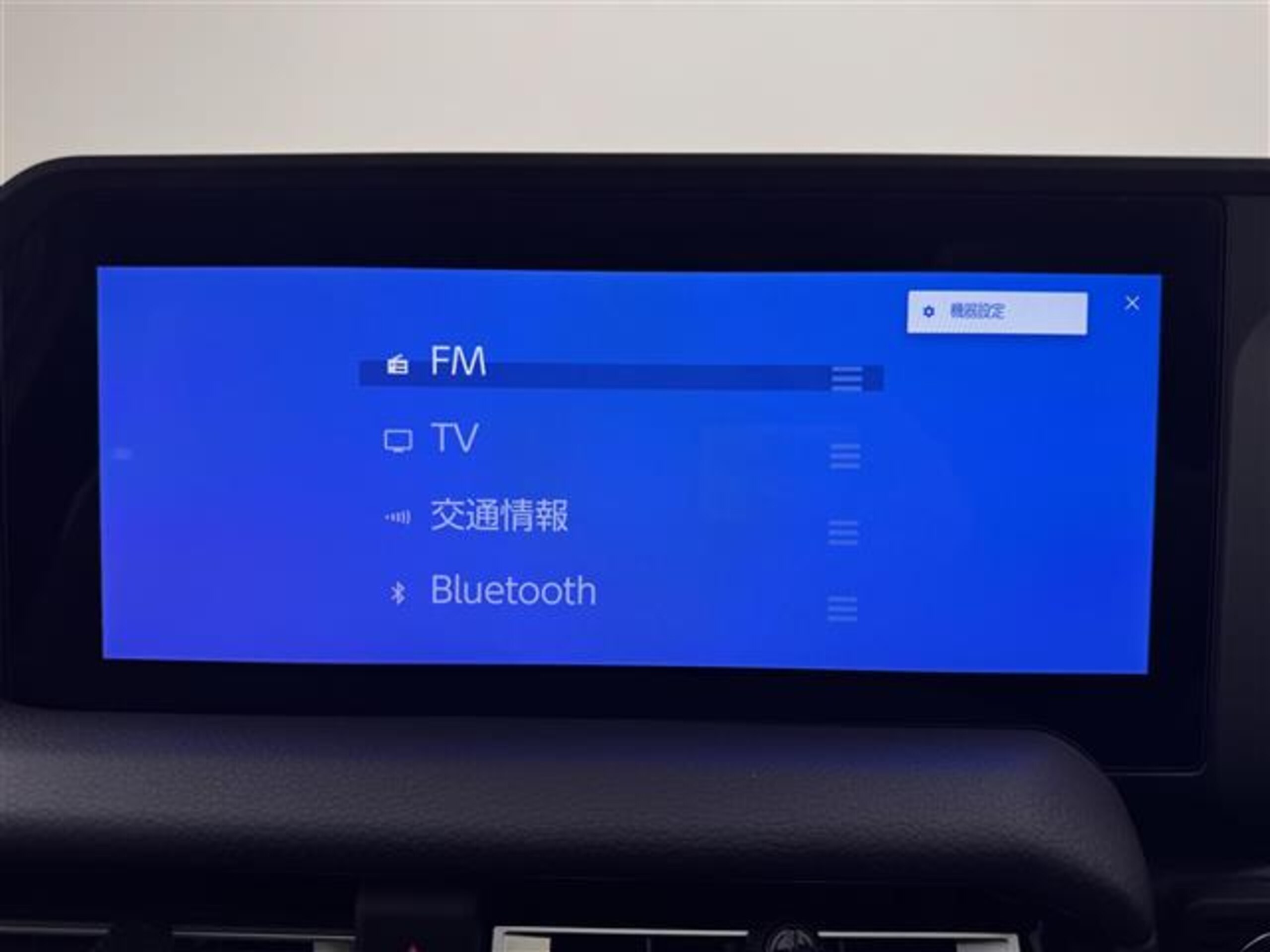 2024 Land Cruiser 250 — photo 3