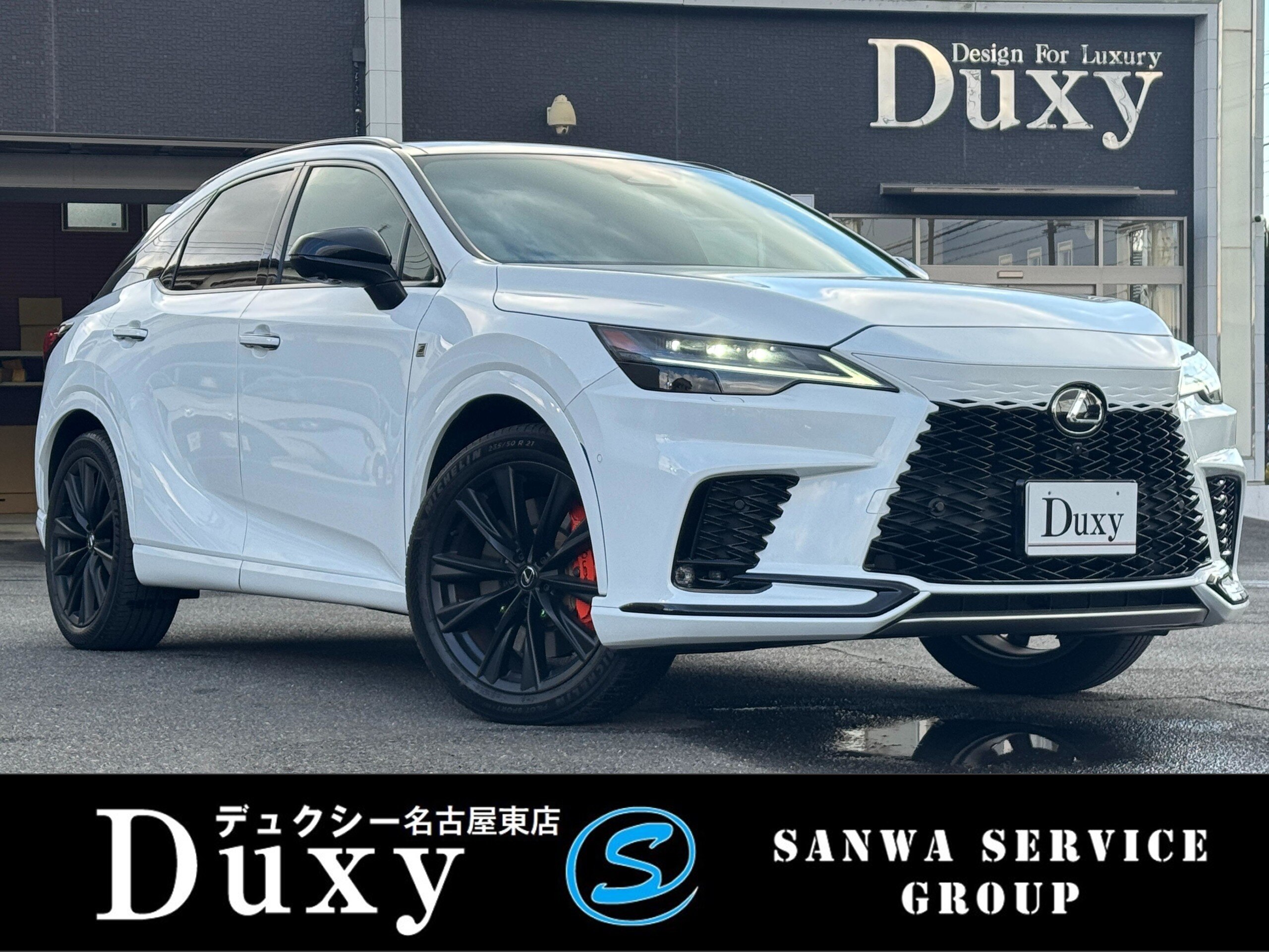 Lexus RX 500h F Sport Performance 4WD