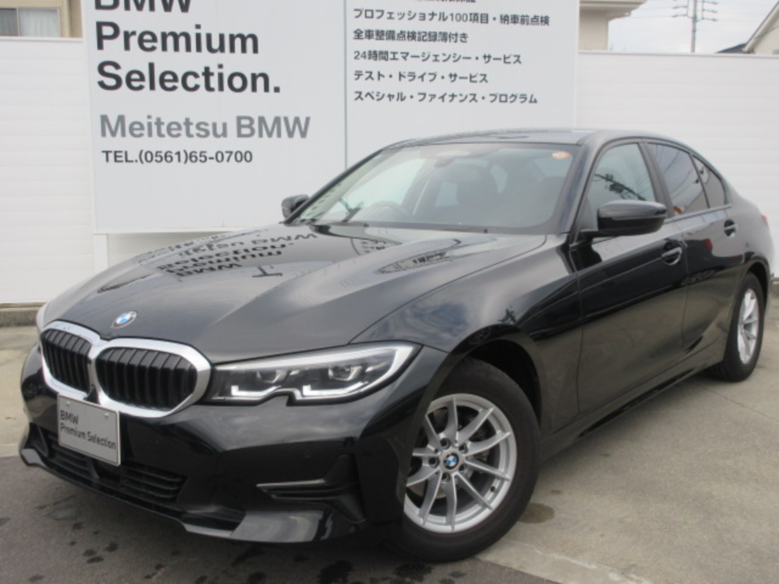 BMW 3 Series 318i