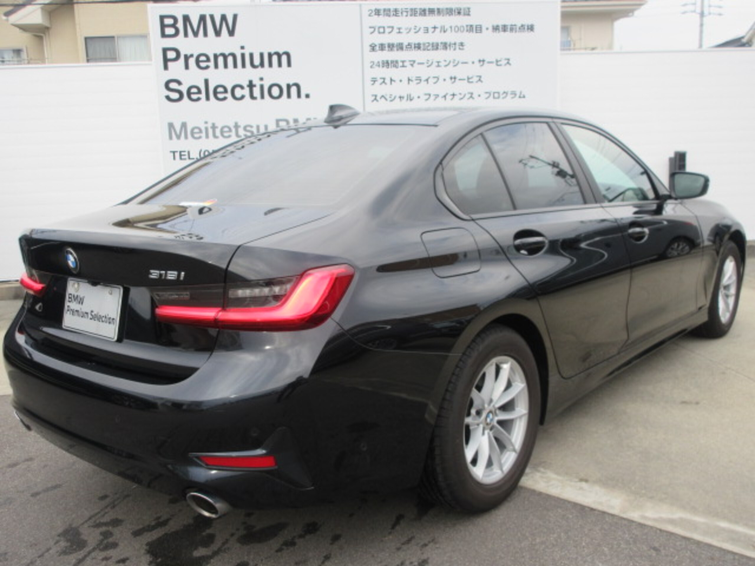 BMW 3 Series 318i — photo 7
