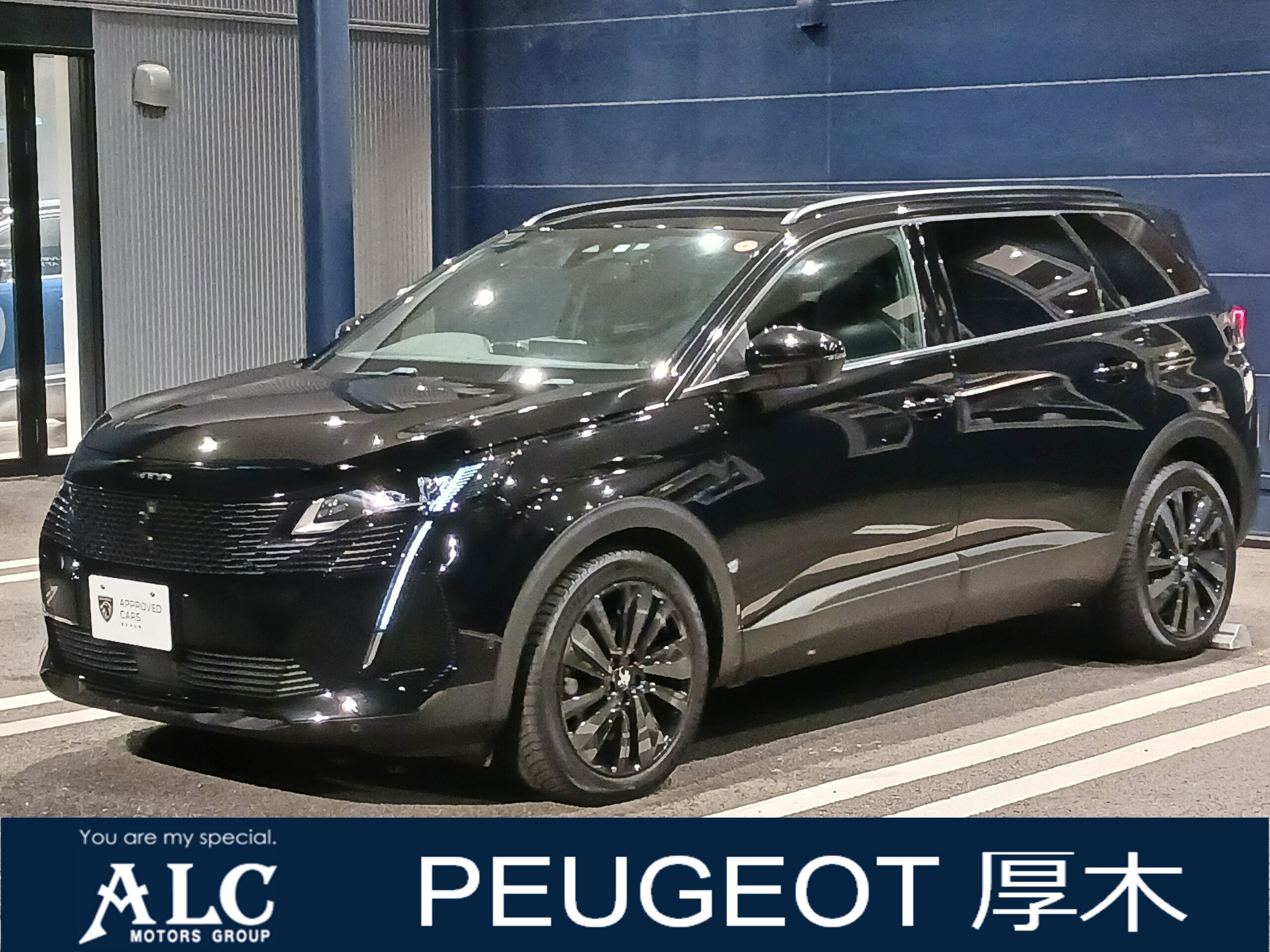 Peugeot 5008 GT BlueHDi Black Pack Diesel Turbo