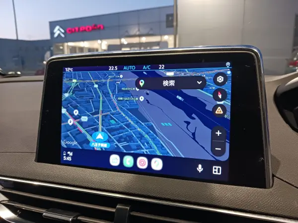 2023 Peugeot 5008 — photo 3