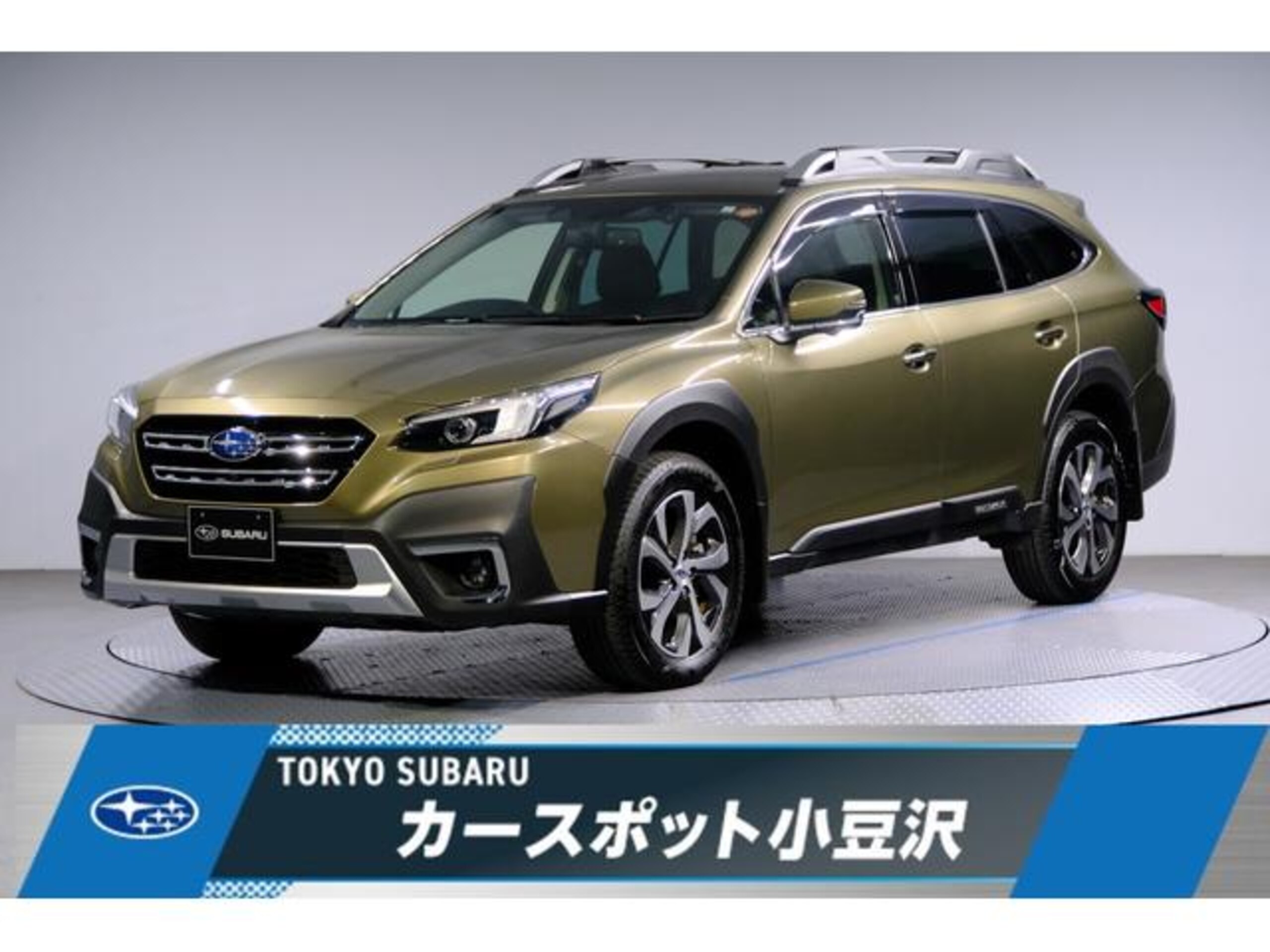 Subaru Legacy Outback 1.8 Limited EX 4WD
