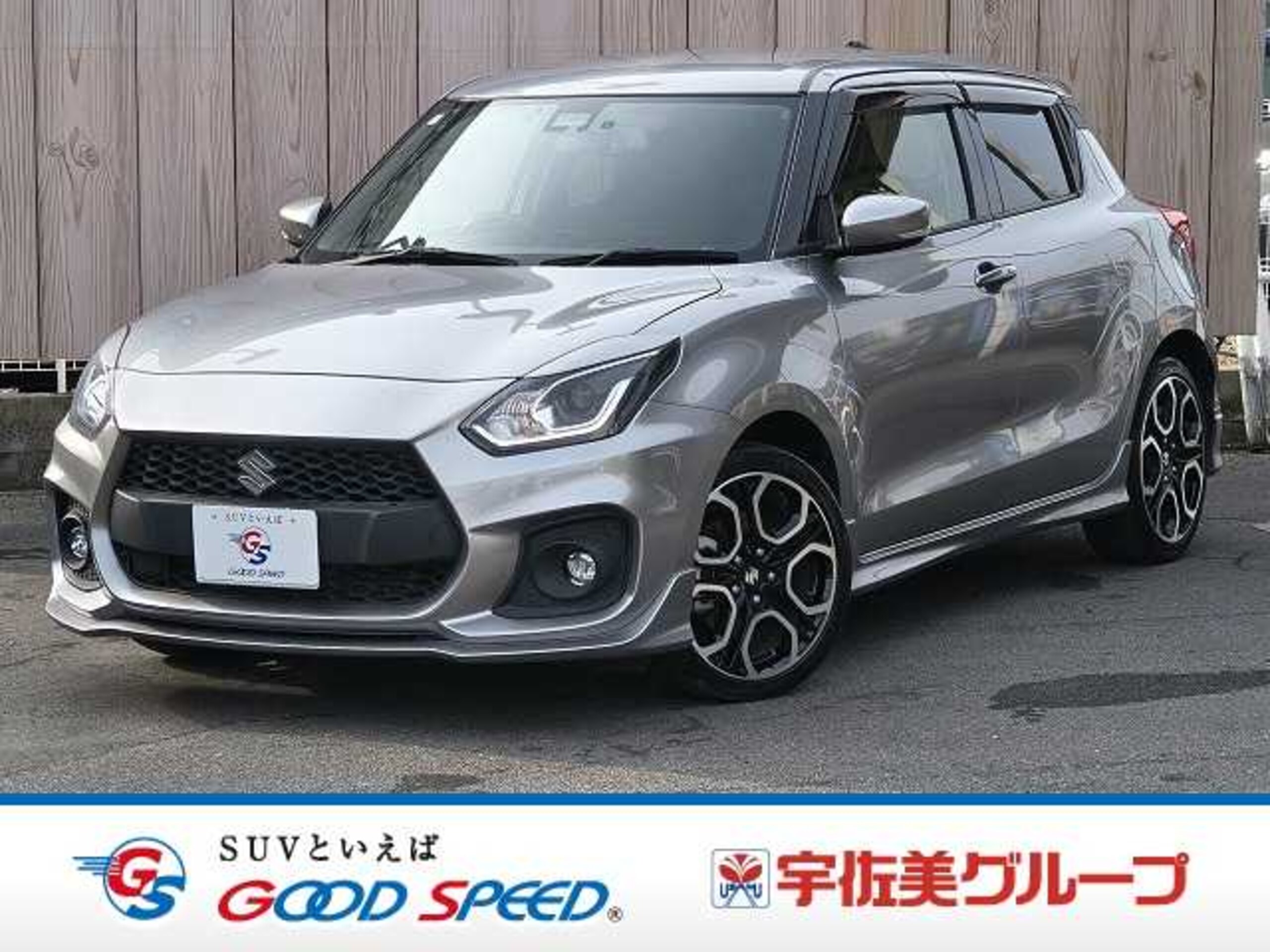 Suzuki Swift Sport 1.4 6-Speed Manual
