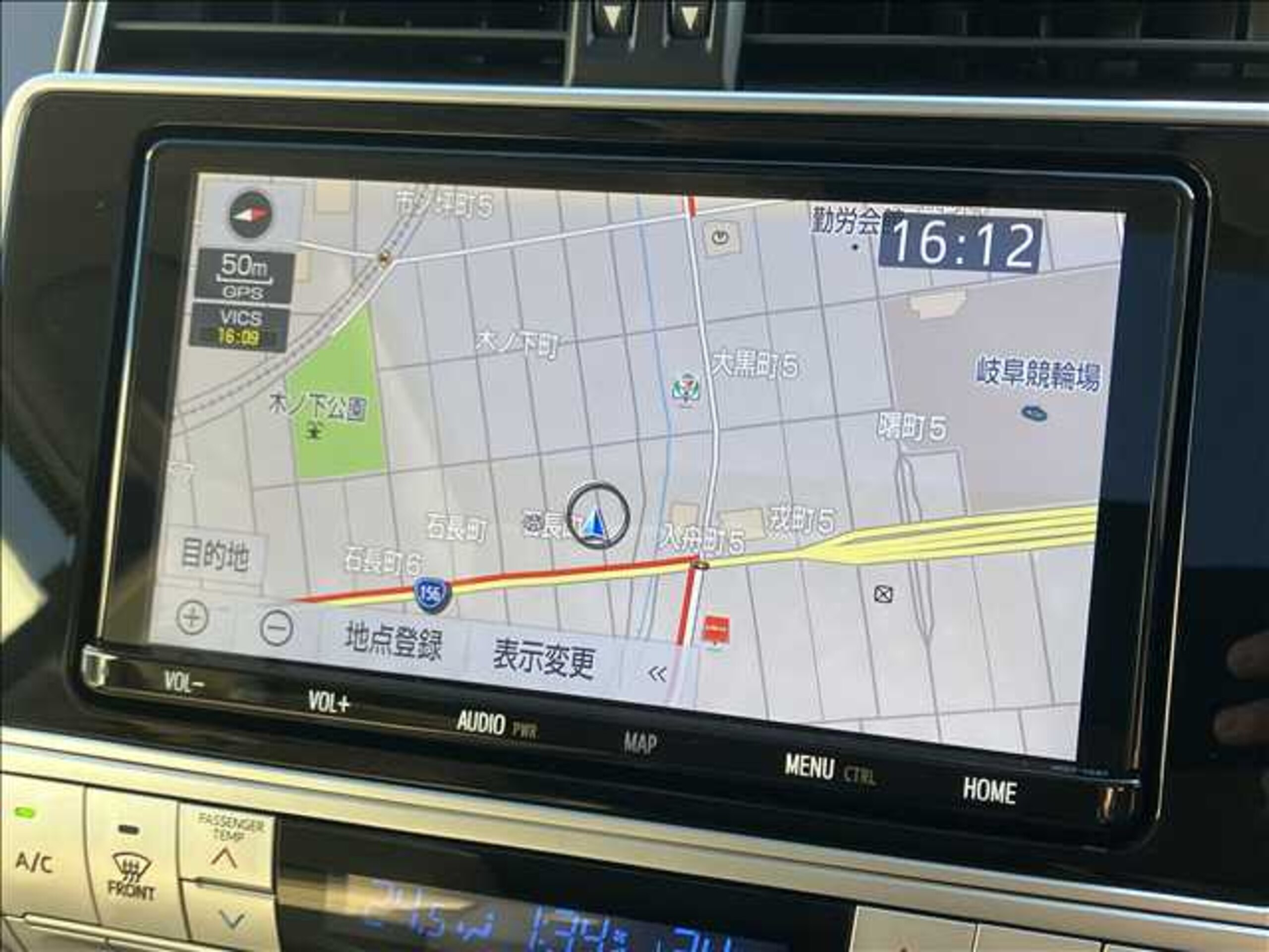 2023 Toyota Landcruiser Prado — photo 2