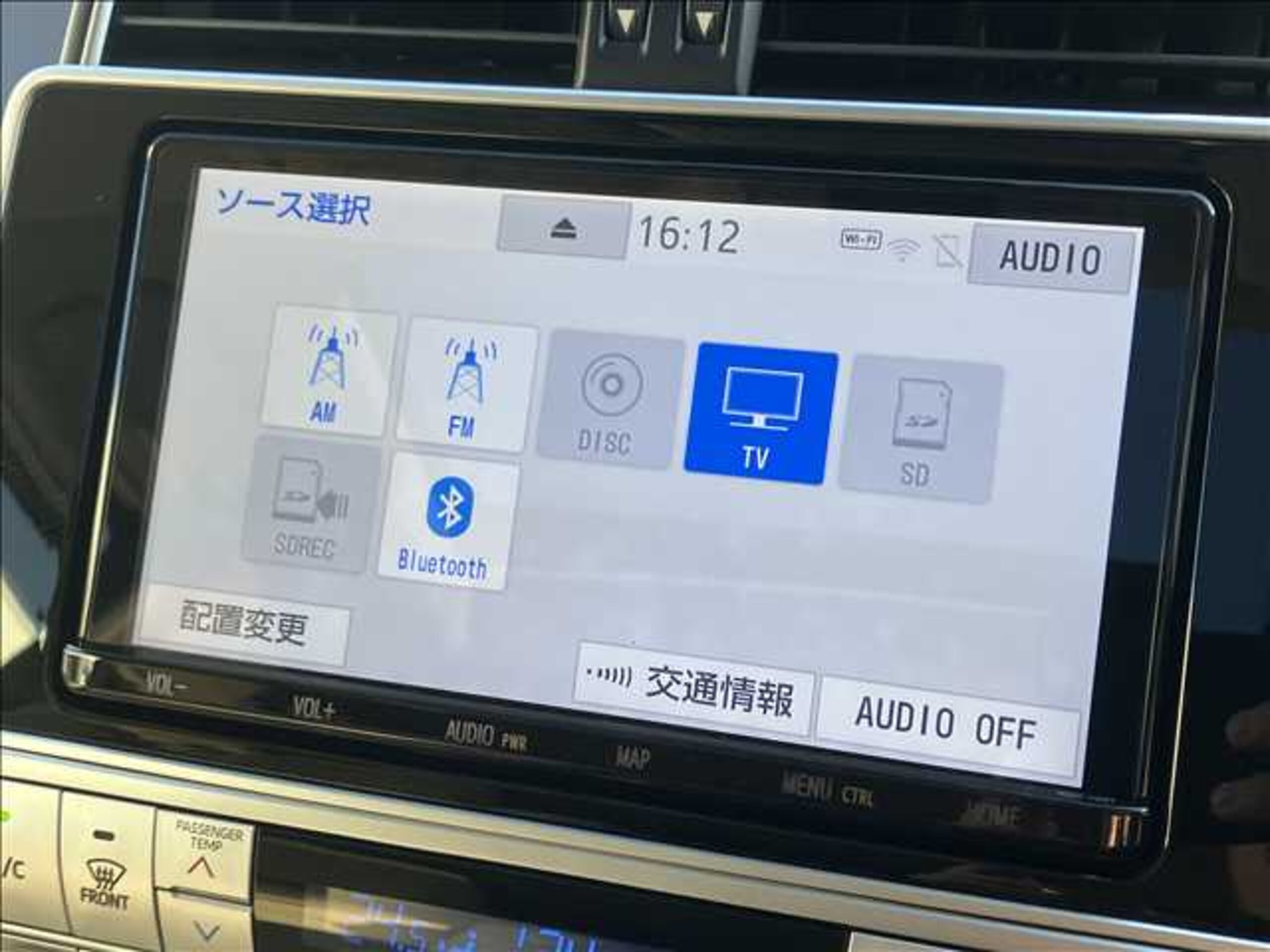 2023 Toyota Landcruiser Prado — photo 3