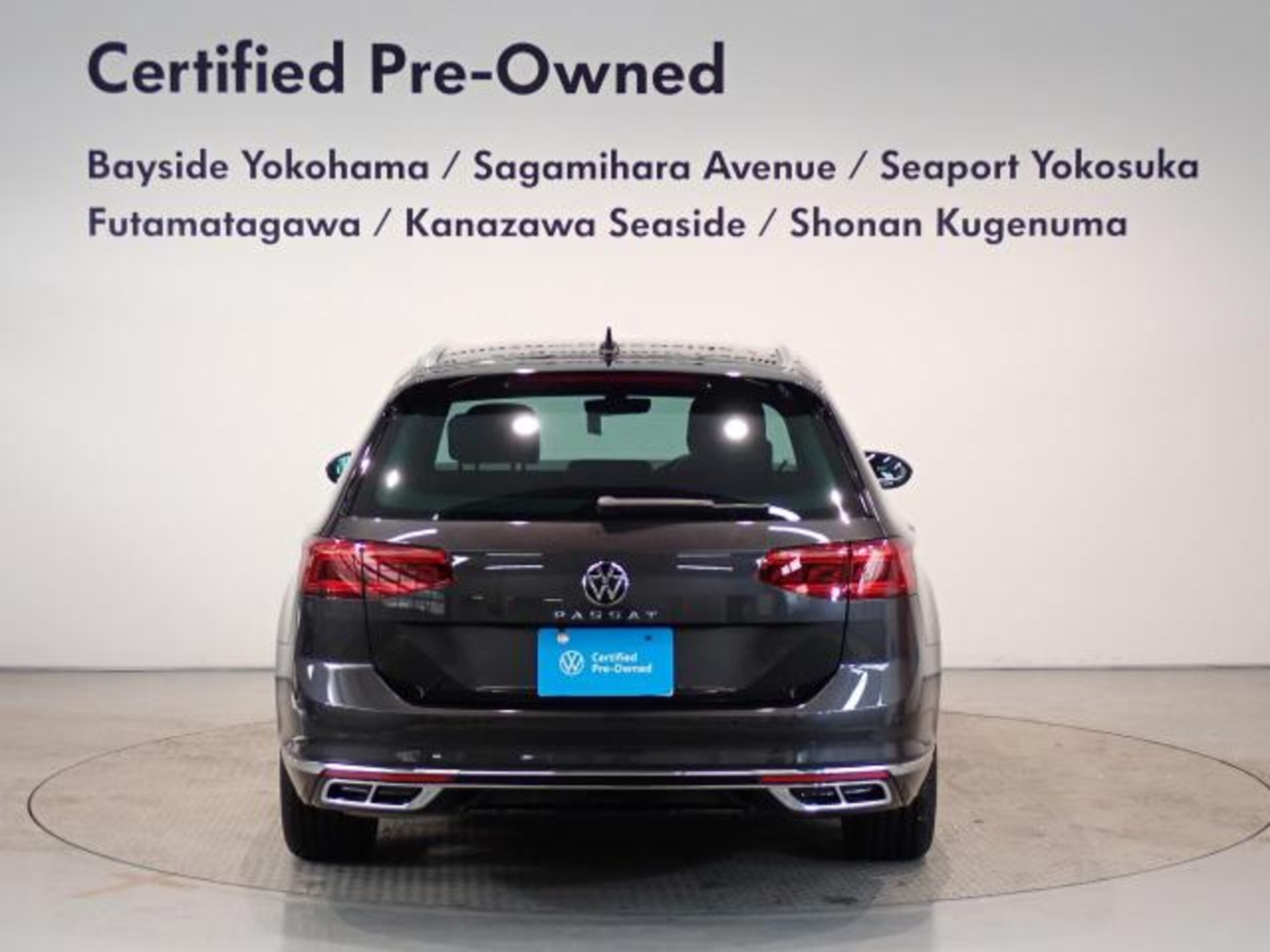 2024 Volkswagen Passat — photo 3