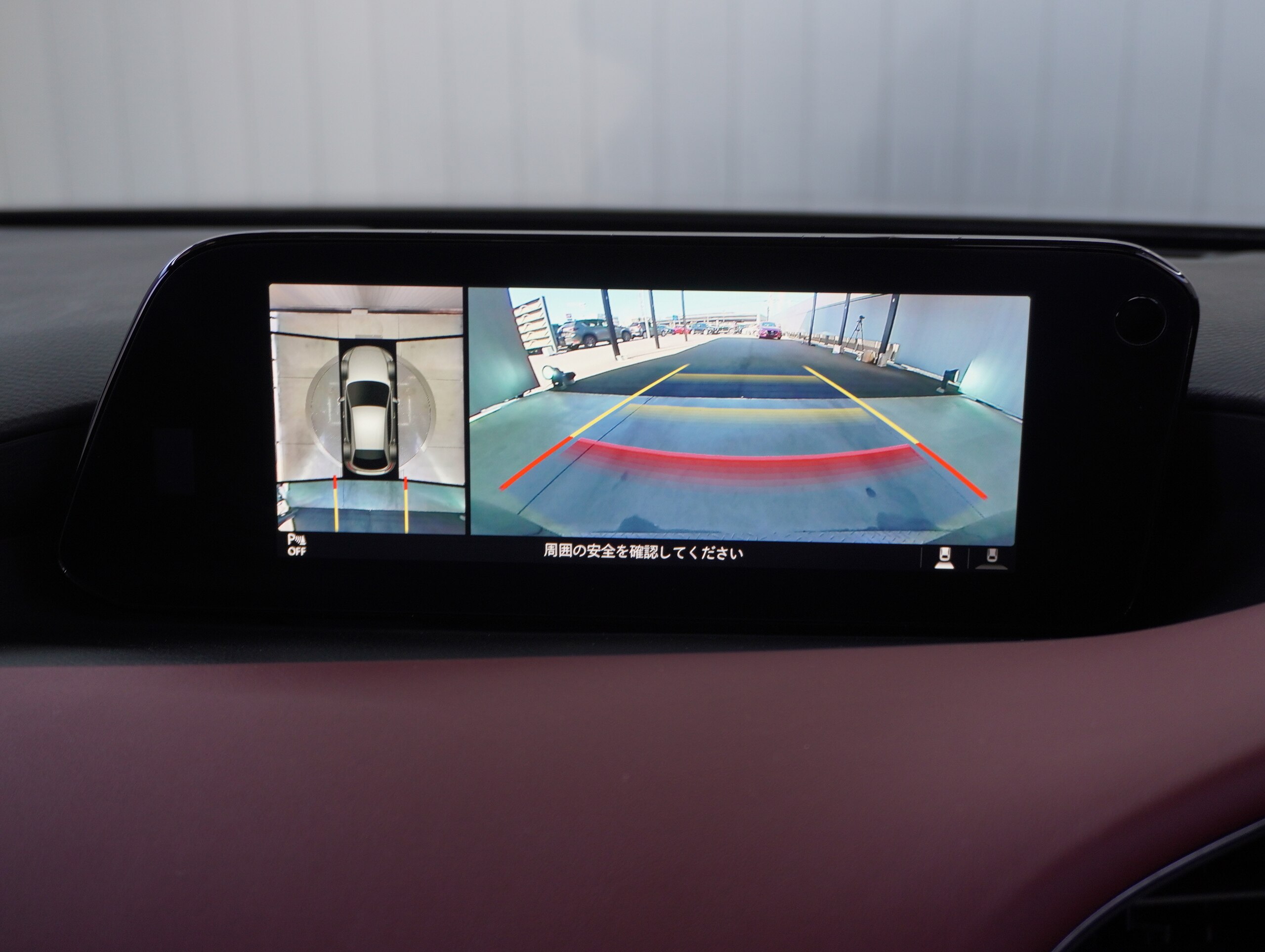 Mazda MAZDA3 Fastback 2.0 20S Selection — photo 7