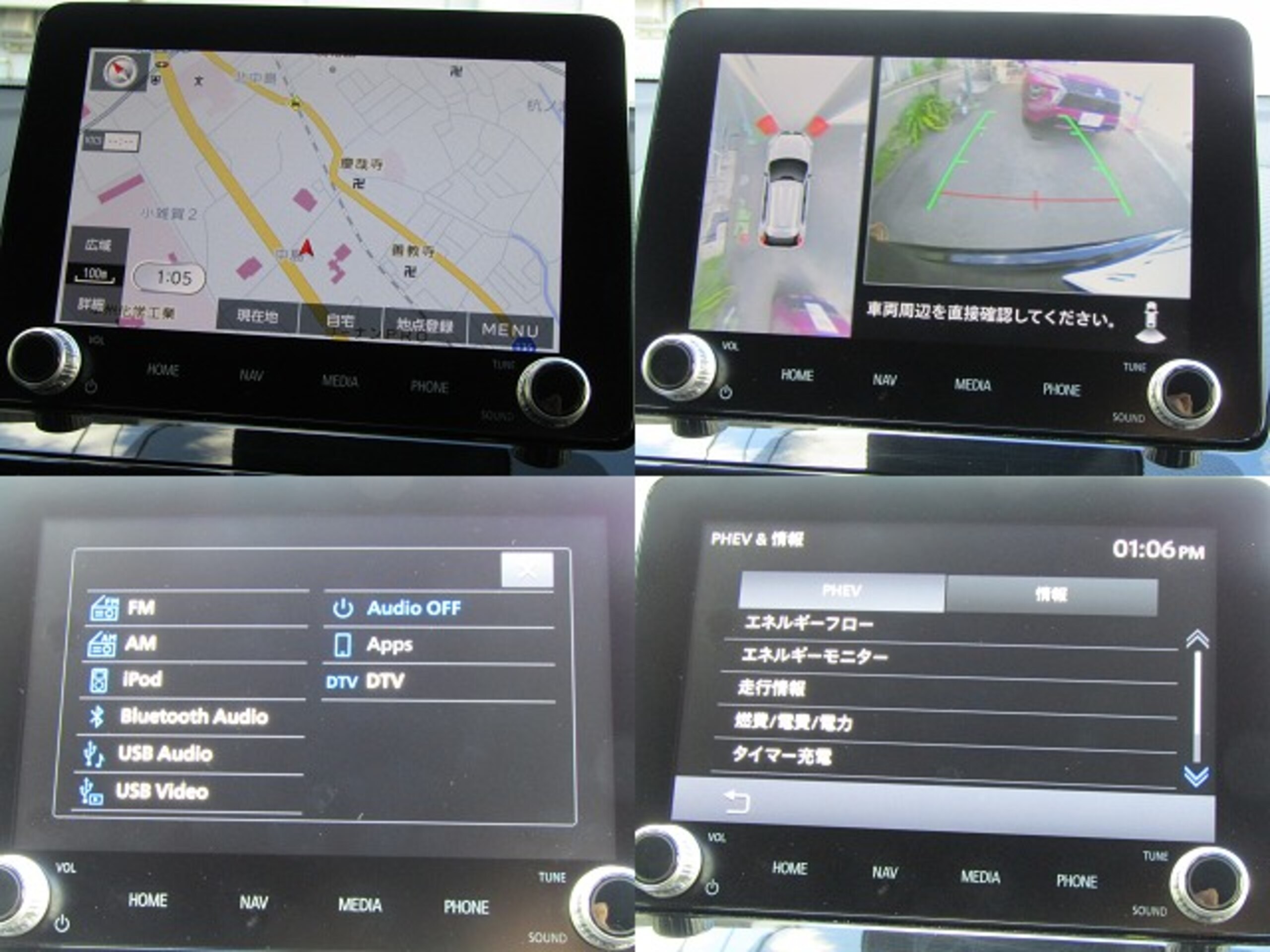 2023 Mitsubishi Eclipse Cross — photo 2