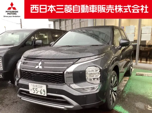 Mitsubishi Outlander PHEV 2.4 P Executive Package 4WD Hail Damage Vehicle AC100V1500W Power Supply Unused Car (Black)