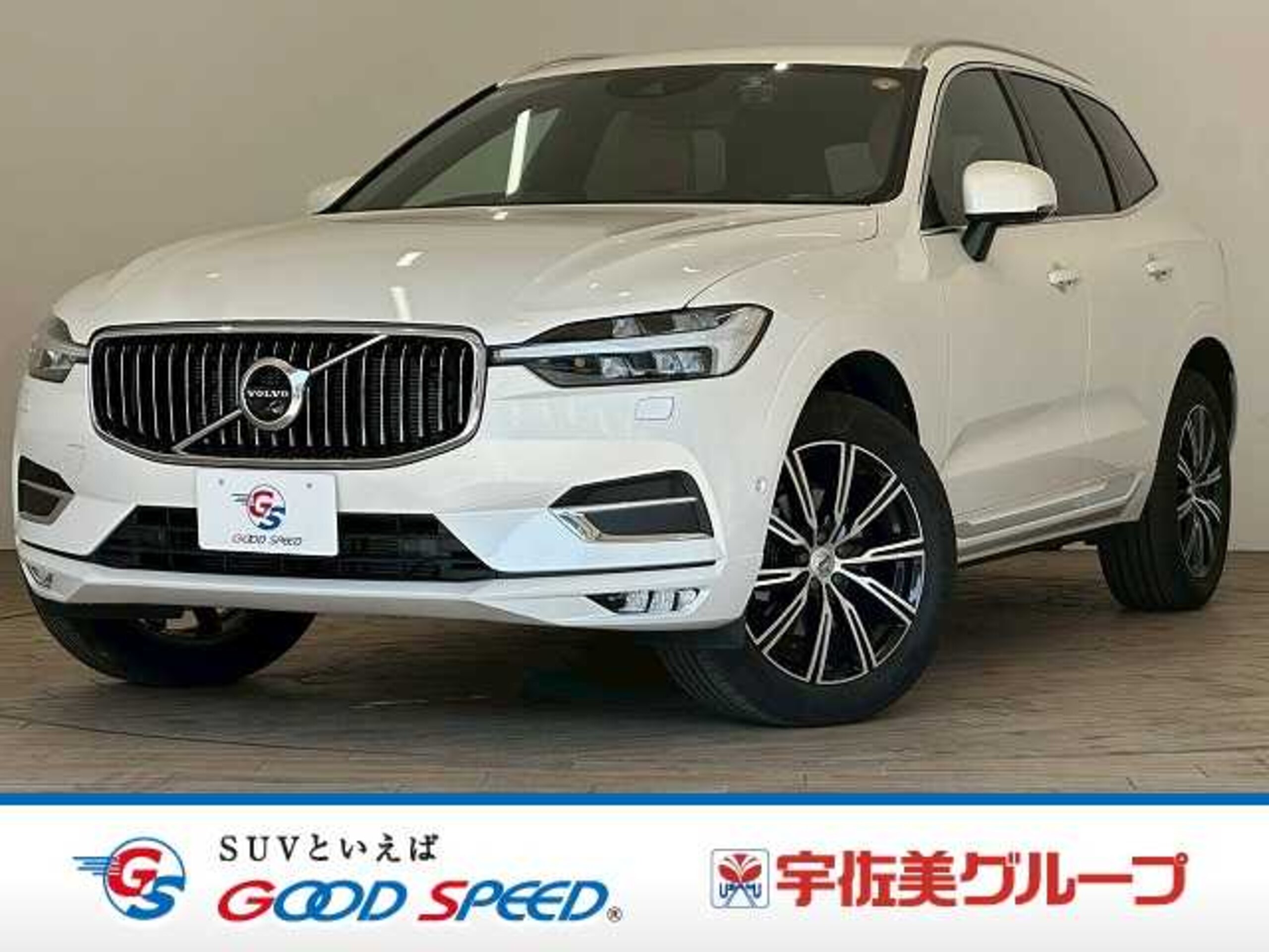 Volvo XC60 B5 AWD Inscription