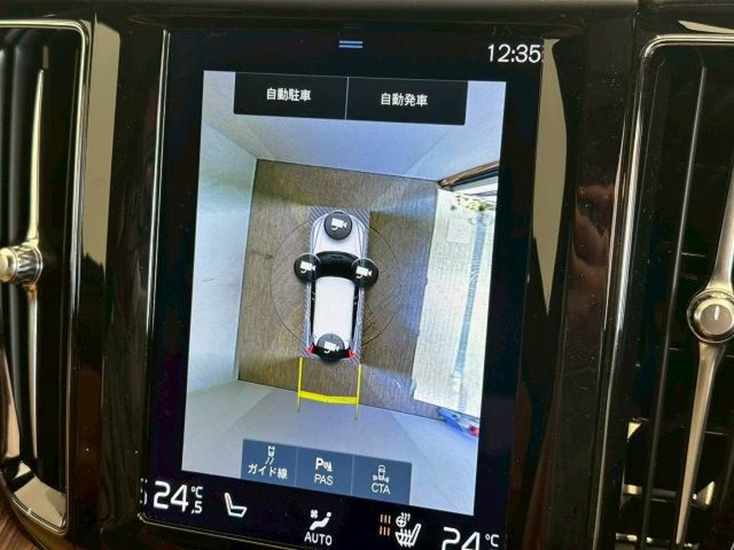 2021 Volvo Xc60 — photo 3