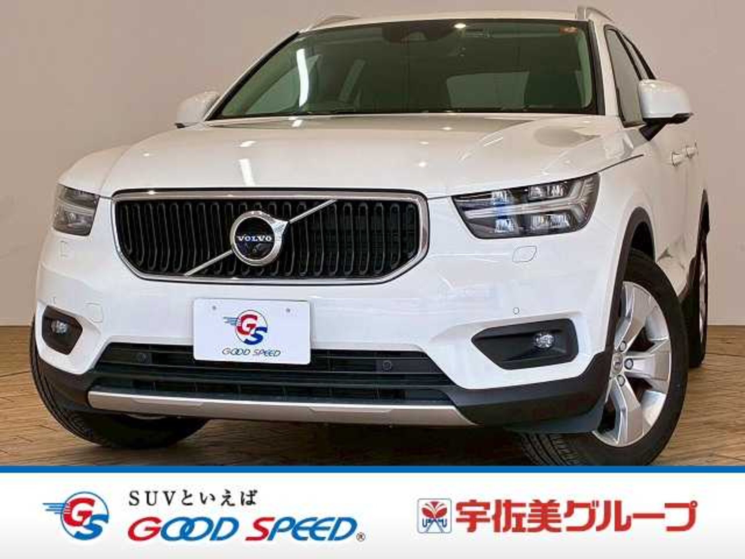Volvo XC40 B4 Momentum