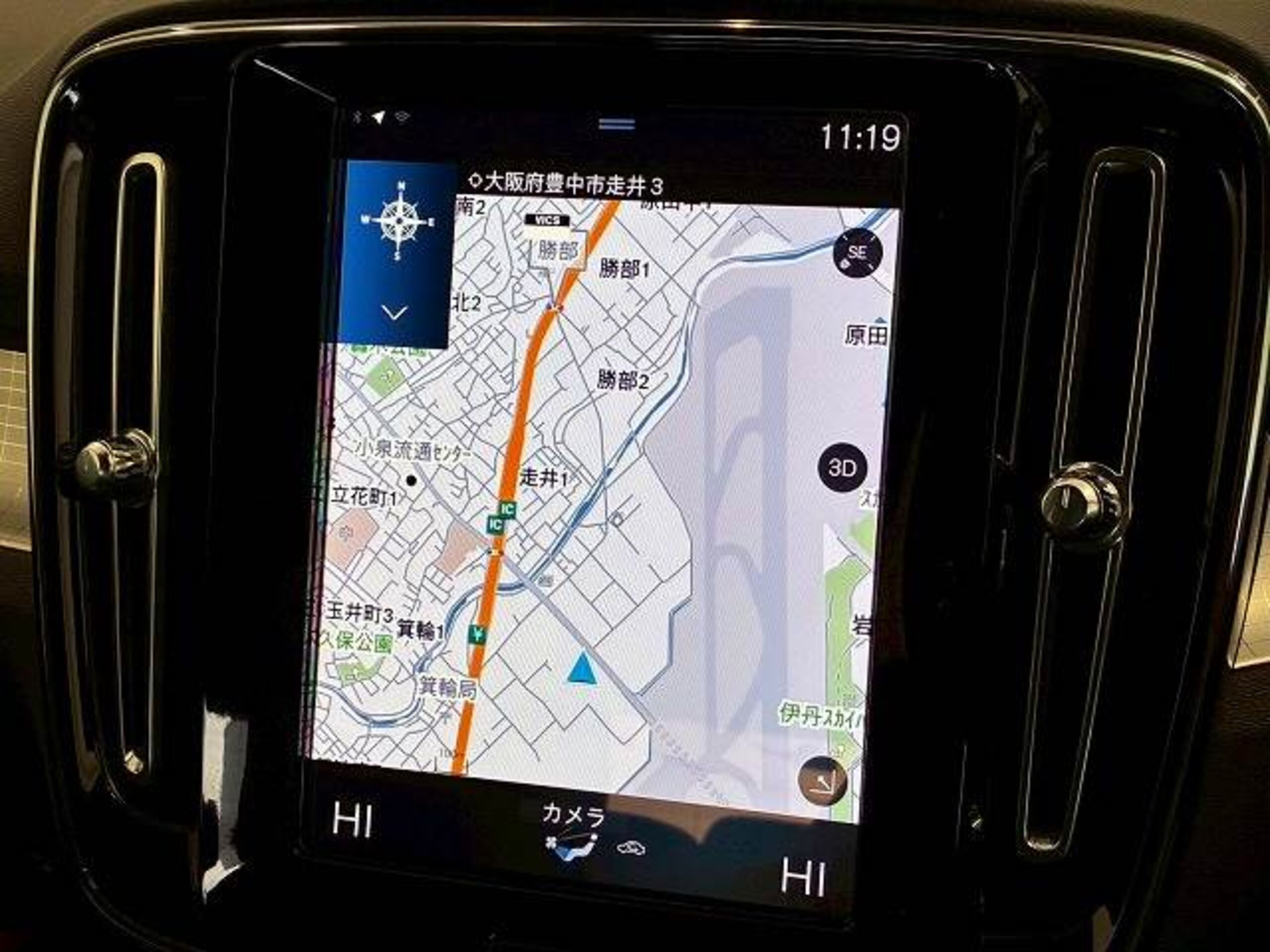 2021 Volvo Xc40 — photo 2