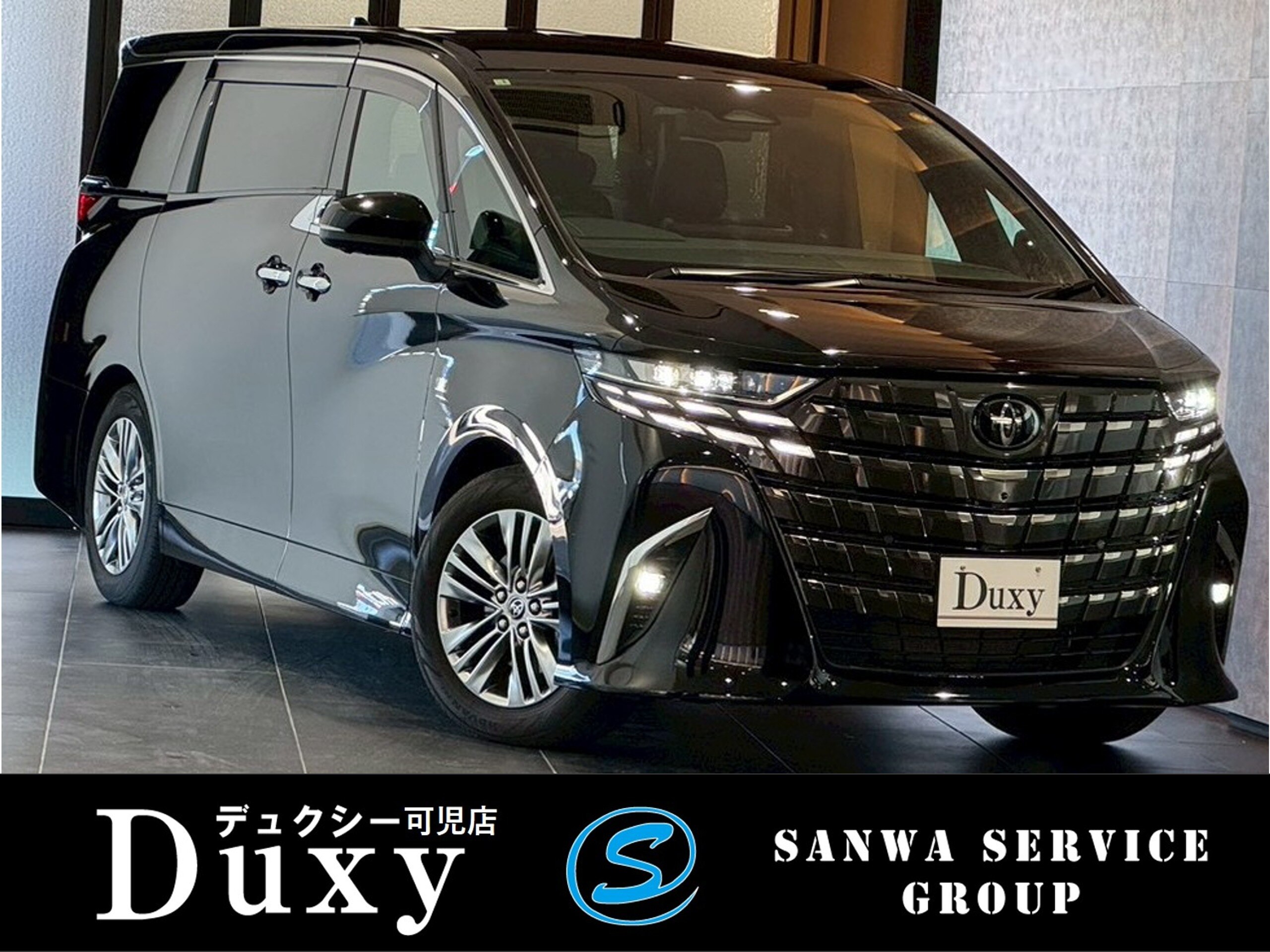 Toyota Alphard Hybrid 2.5 Z E-Four 4WD