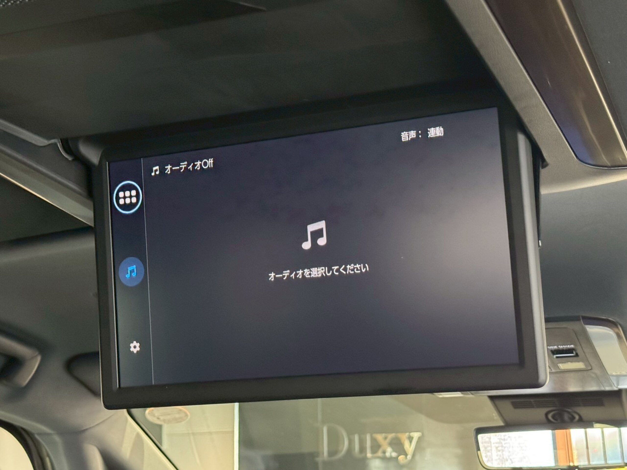 2025 Toyota Alphard — photo 3