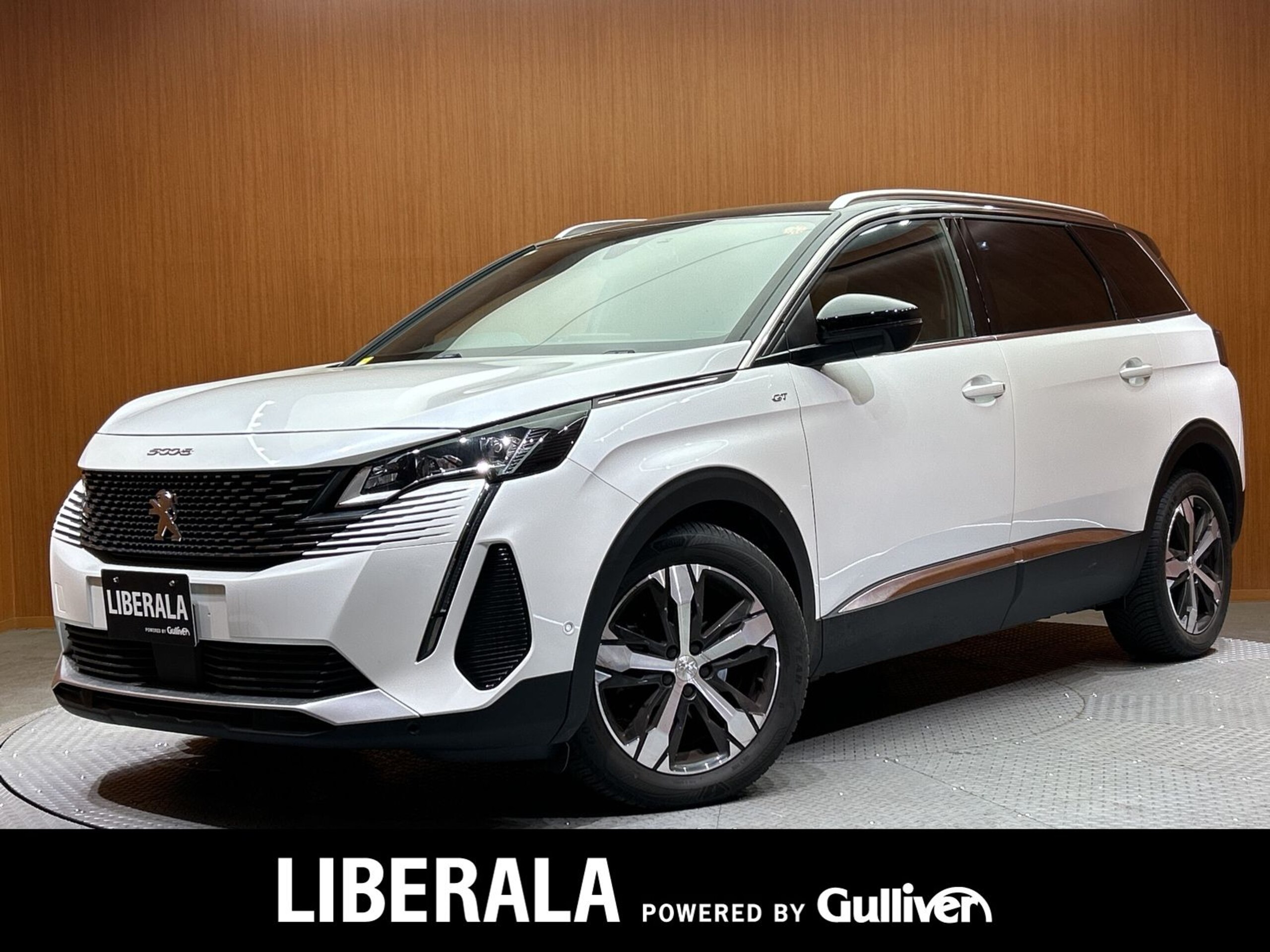 Peugeot 5008 GT BlueHDi Diesel Turbo