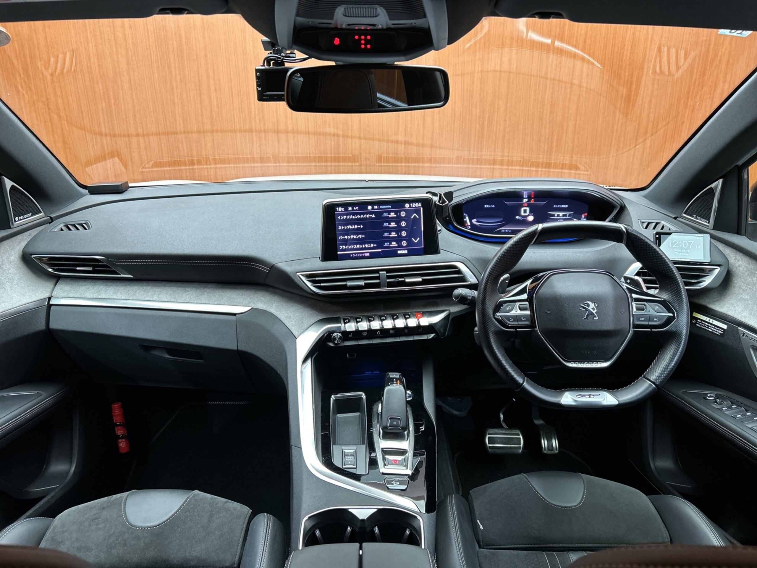 2021 Peugeot 5008 — photo 2