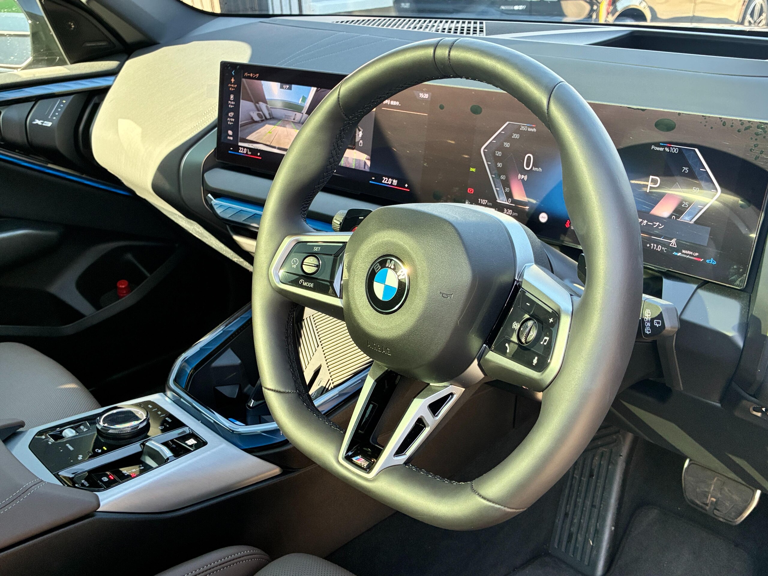 BMW X3 20d xDrive M Sport Diesel Turbo 4WD — photo 9