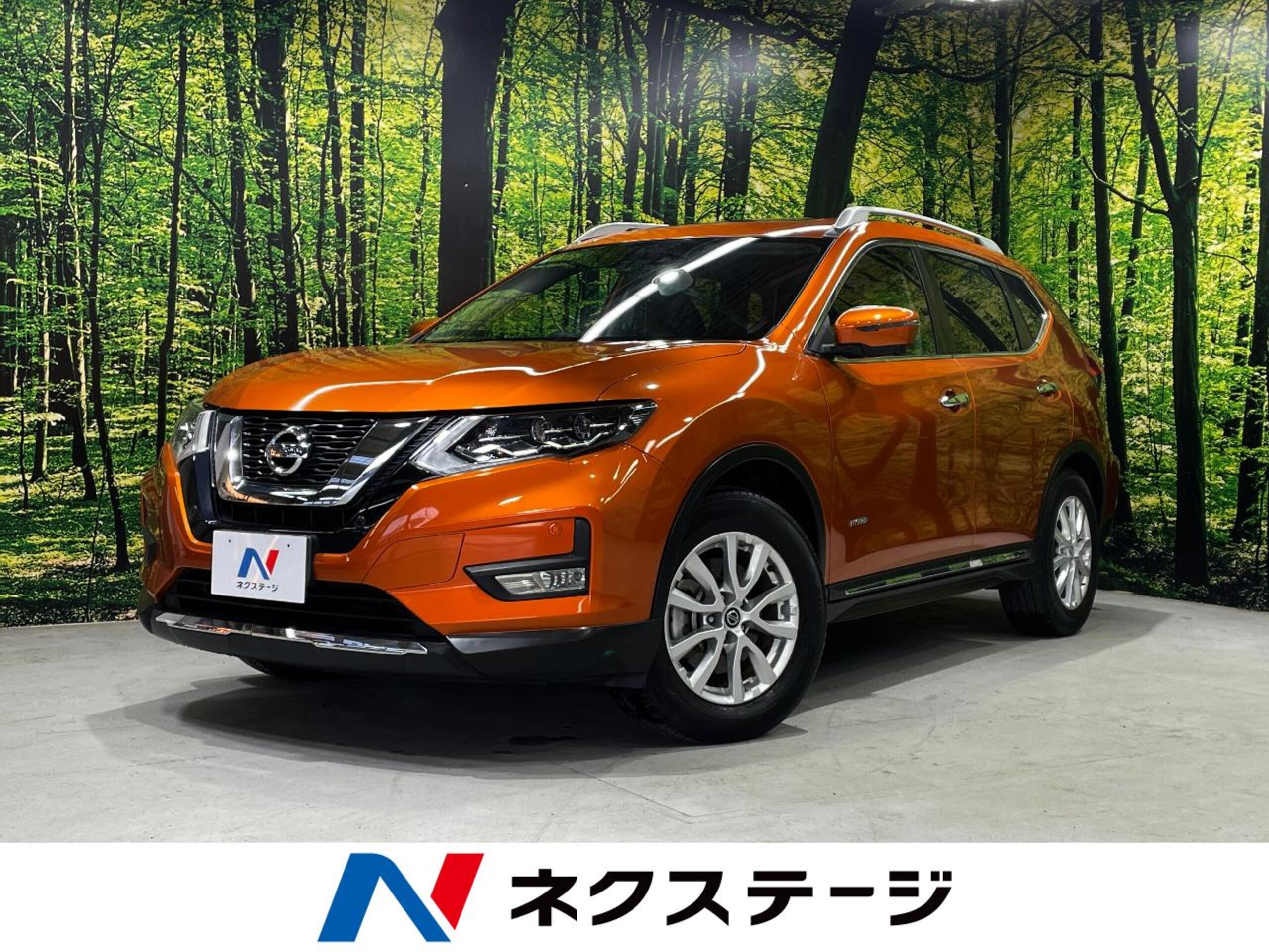 Nissan X-Trail 2.0 20Xi Hybrid 4WD