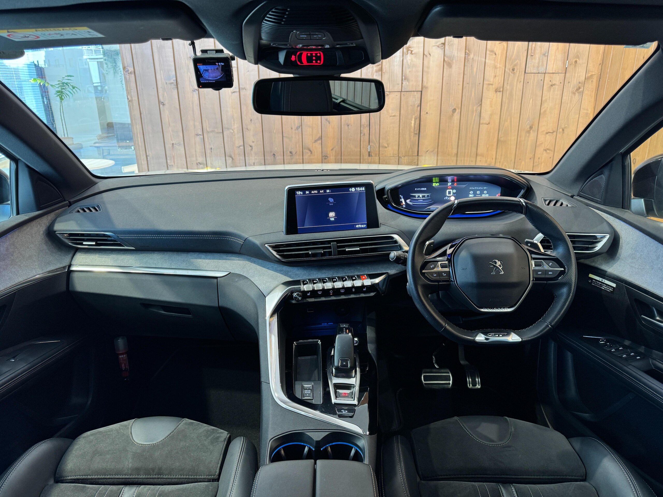 Peugeot 5008 GT Panoramic Sunroof Half Leather Seats Apple CarPlay Active Braking ACC LED Headlights Rear Camera Genuine 18-inch AW BSM Lane Assist One Owner Non-Smoker (Pearl White) — photo 7