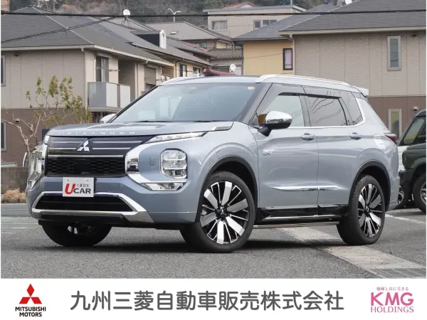 Mitsubishi Outlander PHEV 2.4 P Executive Package 4WD Mitsubishi Certified Used Car Warranty Unlimited Mileage 1-Year Warranty Brown Leather Seats YAMAHA Sound 12.3-inch Smartphone Link Navigation Surround View Camera ETC2.0 Seat Heater & Ventilation Digital Inner Mirror Blind Spot Monitor (Moonstone Gray Metallic) — thumbnail 1