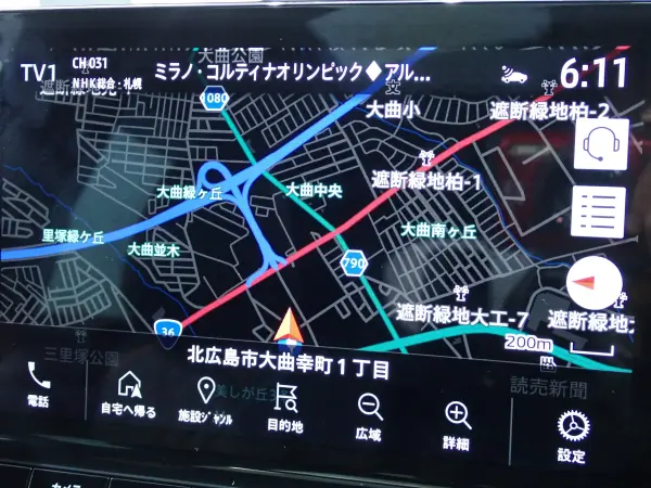 2022 Mitsubishi Outlander — photo 2