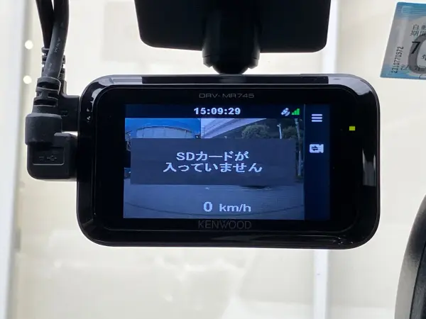 Peugeot 5008 GT BlueHDi Diesel Turbo Certified Used Car Sunroof Apple CarPlay Adaptive Cruise Control Blind Spot Monitor Steering Paddle Shifters Dashcam Power Tailgate Seat Heaters ETC Onboard Unit (Pearl White) — photo 8