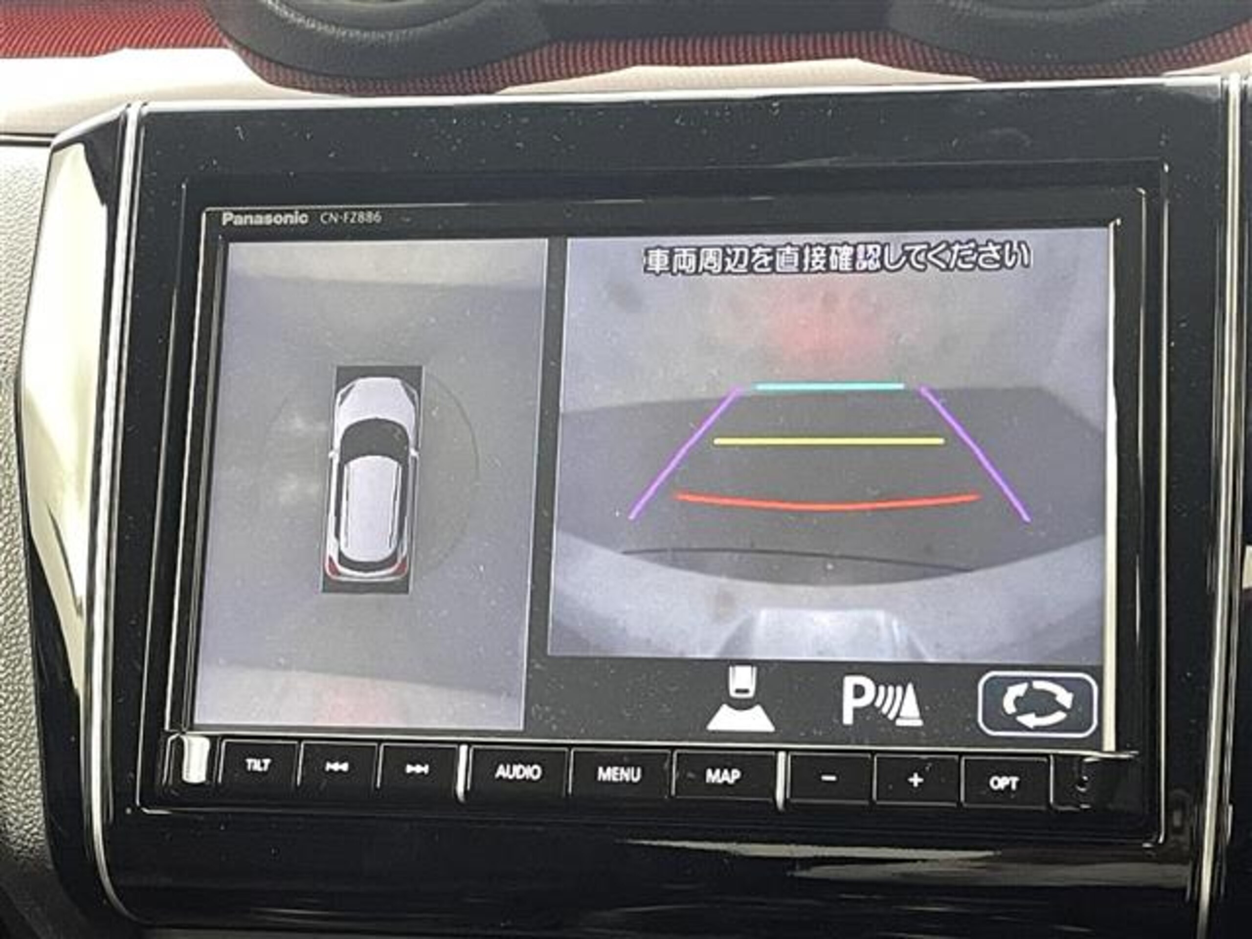 2023 Suzuki Swift — photo 2