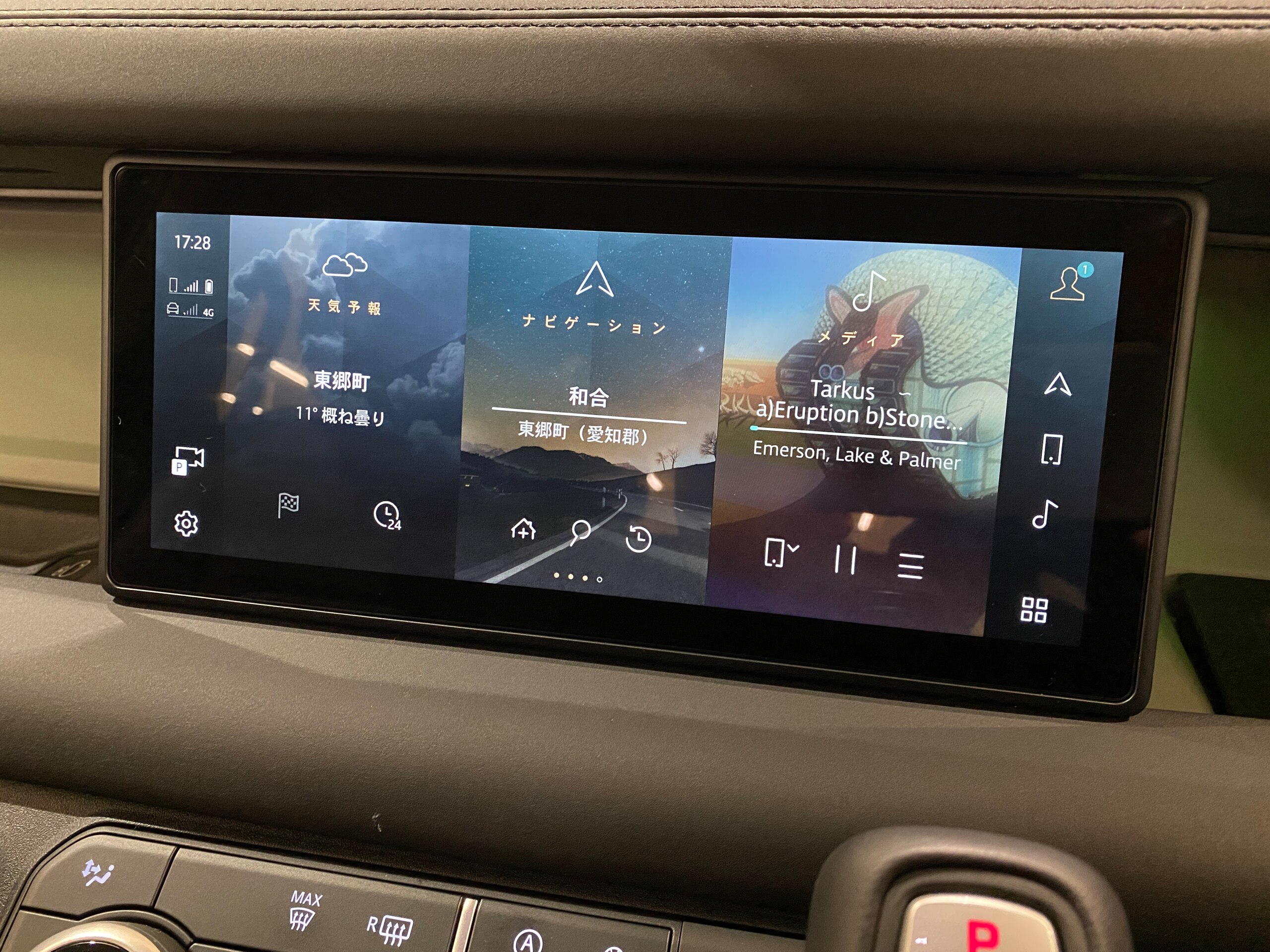 Land Rover Defender 110 SE 2.0L P300 4WD — photo 9