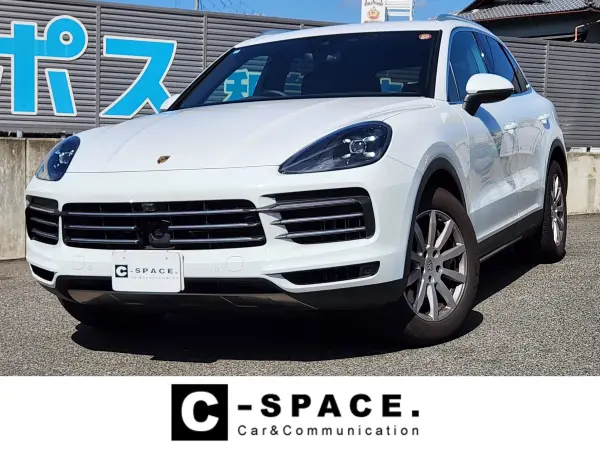 Porsche Cayenne S Tiptronic S 4WD with Air Suspension/Off-Road Package/Roof Rails/Power Steering Plus/Compass/Torque Vectoring Plus/Black Leather Seats/360-Degree Camera/Bluetooth/Dealer Service Records/Smoke-Free Vehicle (White) — thumbnail 1