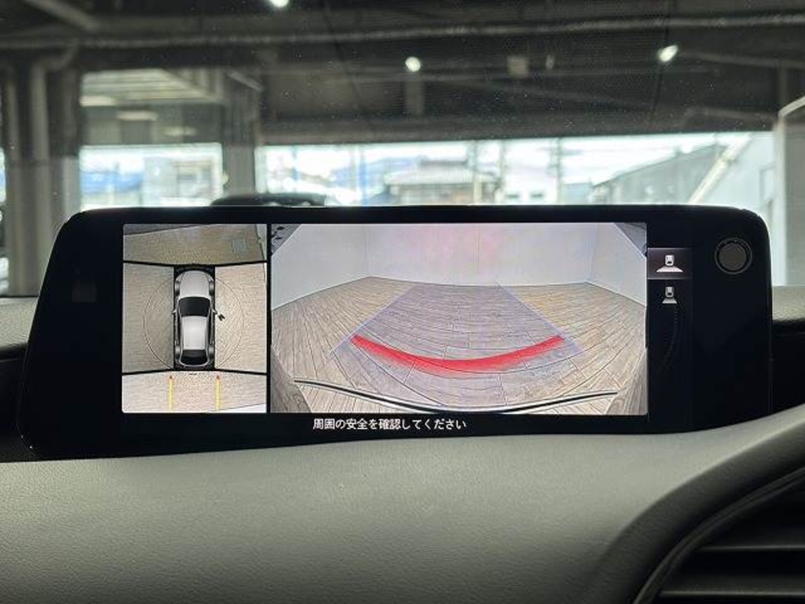 2023 Mazda 3 Fastback — photo 3