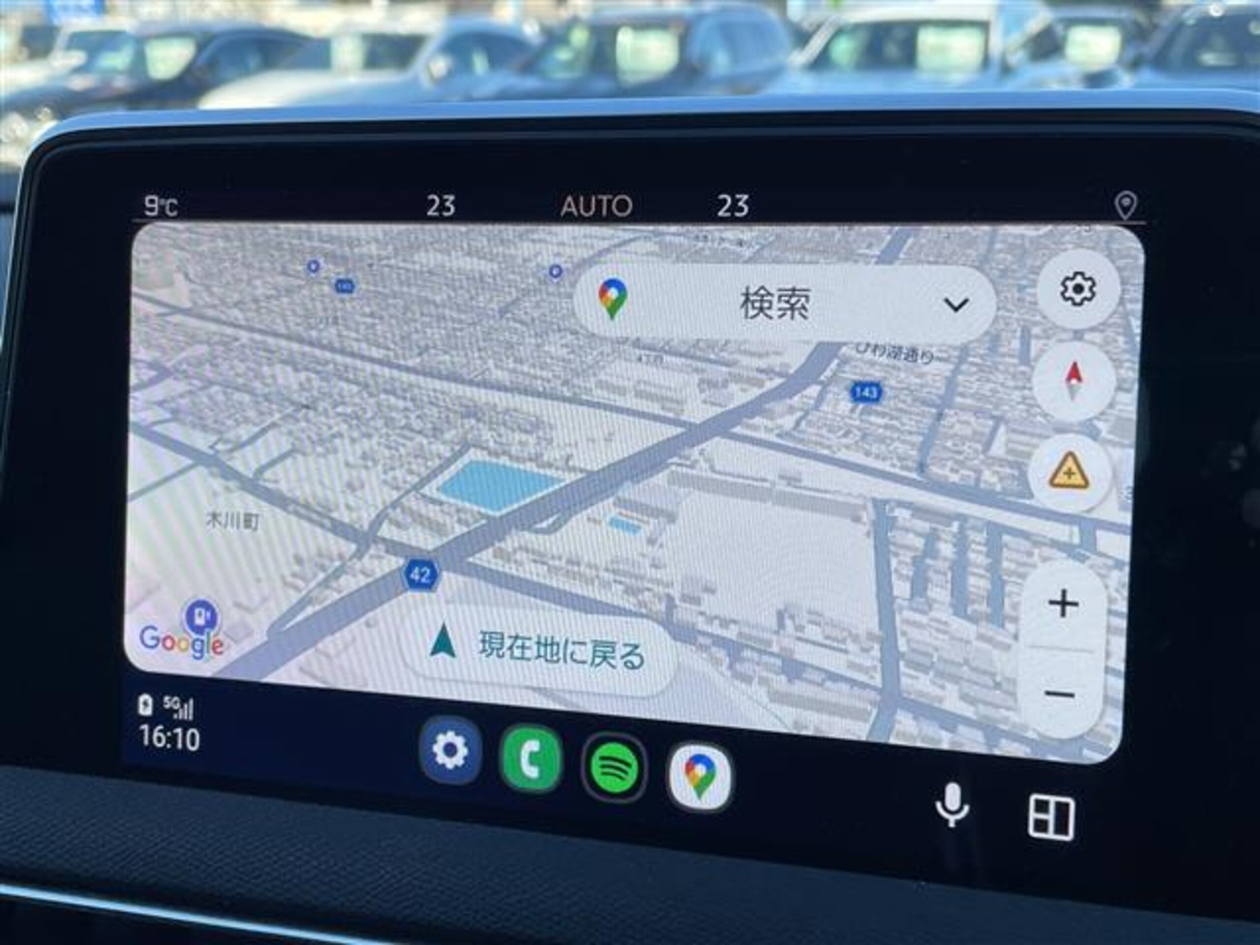 2021 Peugeot 5008 — photo 3