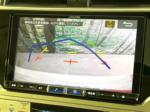 Toyota Land Cruiser Prado 2.7 TX L Package Matte Black Edition 4WD Non-Smoking Sunroof BIG-X 9-inch Navigation Backup Camera Collision Mitigation System Radar Cruise Leather Seats Front Seat Air Conditioning Corner Sensors Smart Key LED Headlights Built-in ETC (White Pearl Crystal Shine) — photo 7