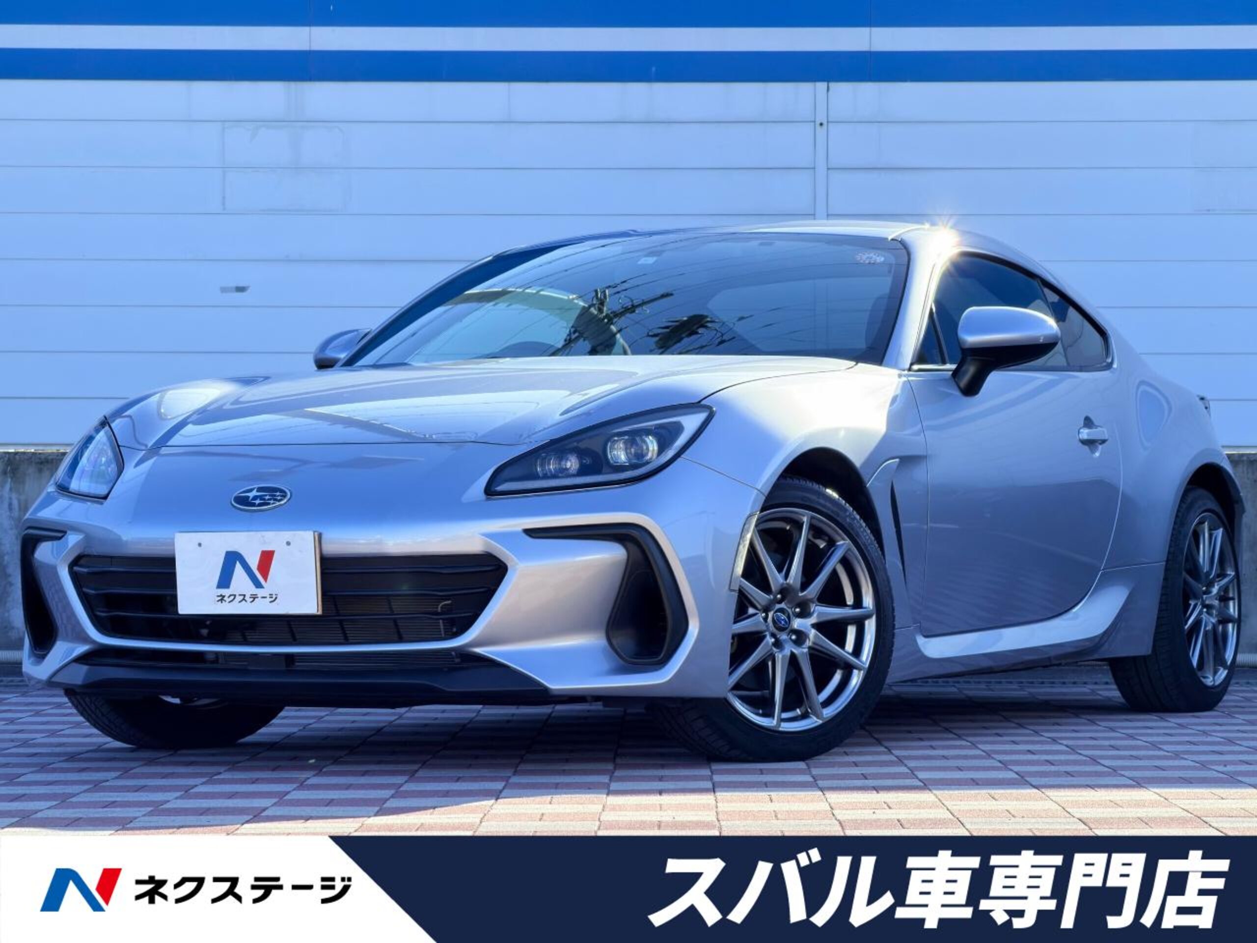 Subaru BRZ 2.4 R