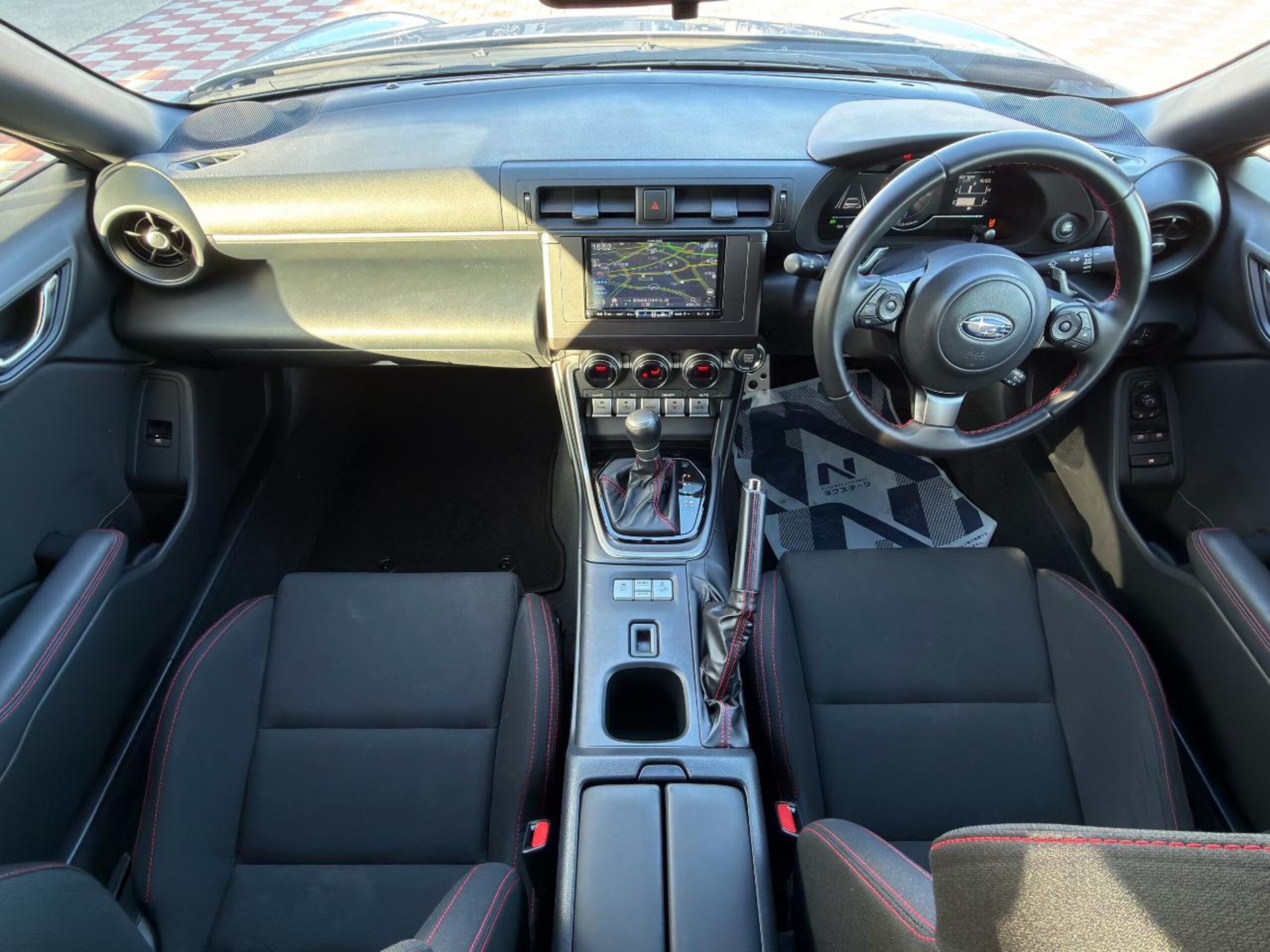 2023 Subaru Brz — photo 2