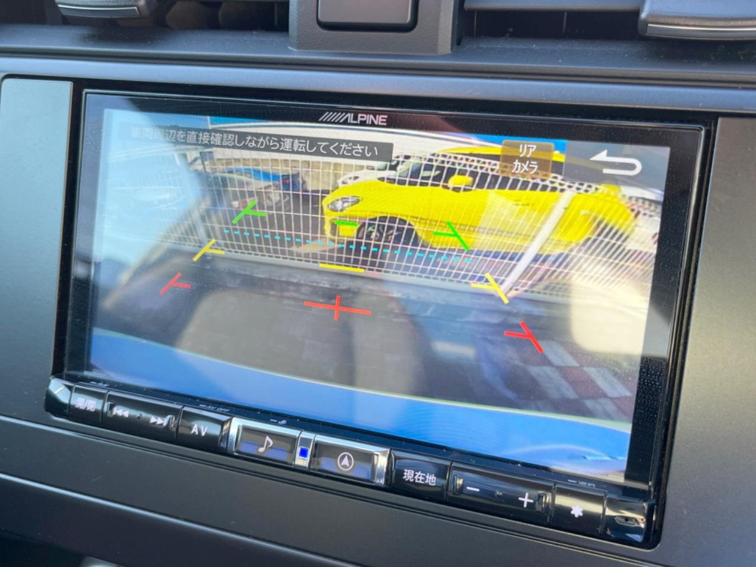 Subaru BRZ 2.4 R — photo 7