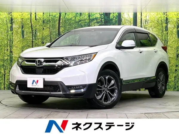 Honda CR-V 1.5 EX Masterpiece 4WD Non-Smoking Car Sunroof Collision Mitigation Genuine Navi Backup Camera LED Headlights Cold Climate Spec (Platinum White Pearl)