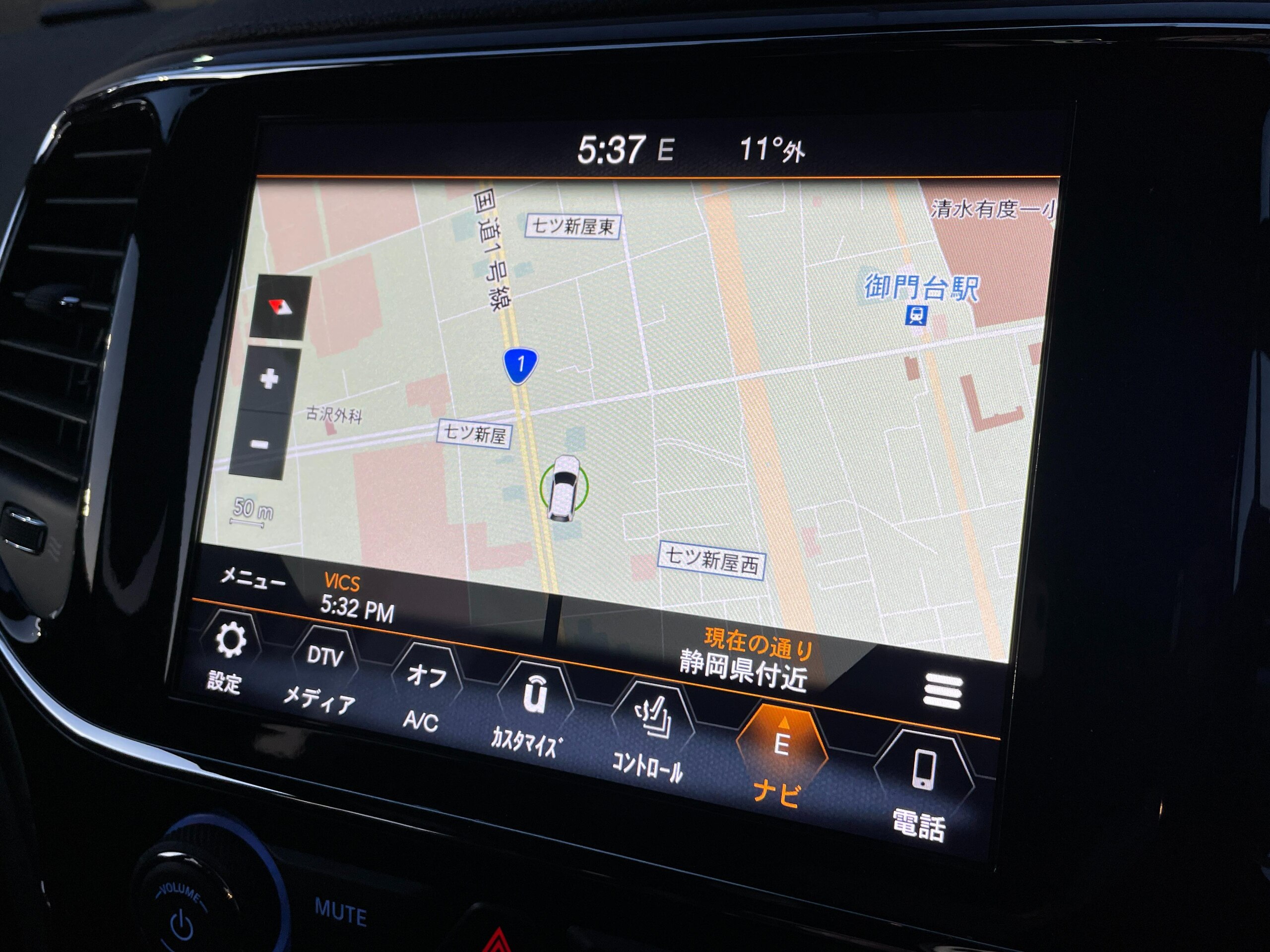 2020 Jeep Grand Cherokee — photo 3