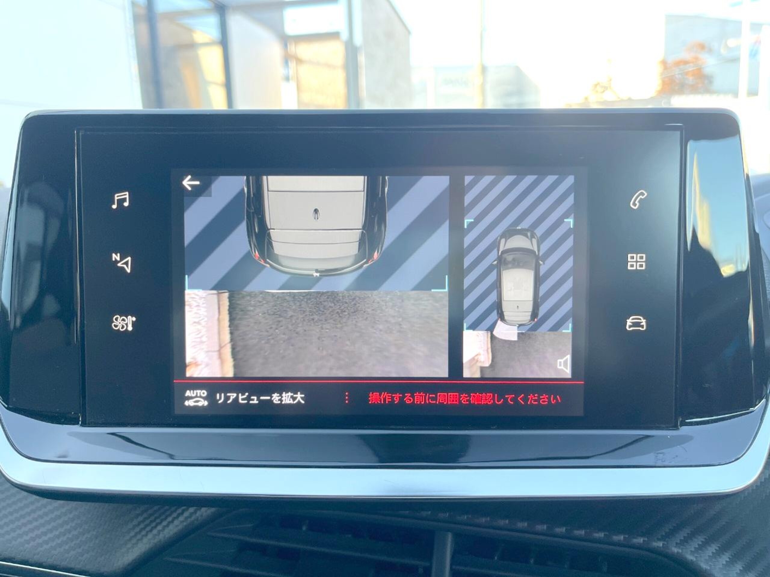 Peugeot 208 GT Line — photo 7