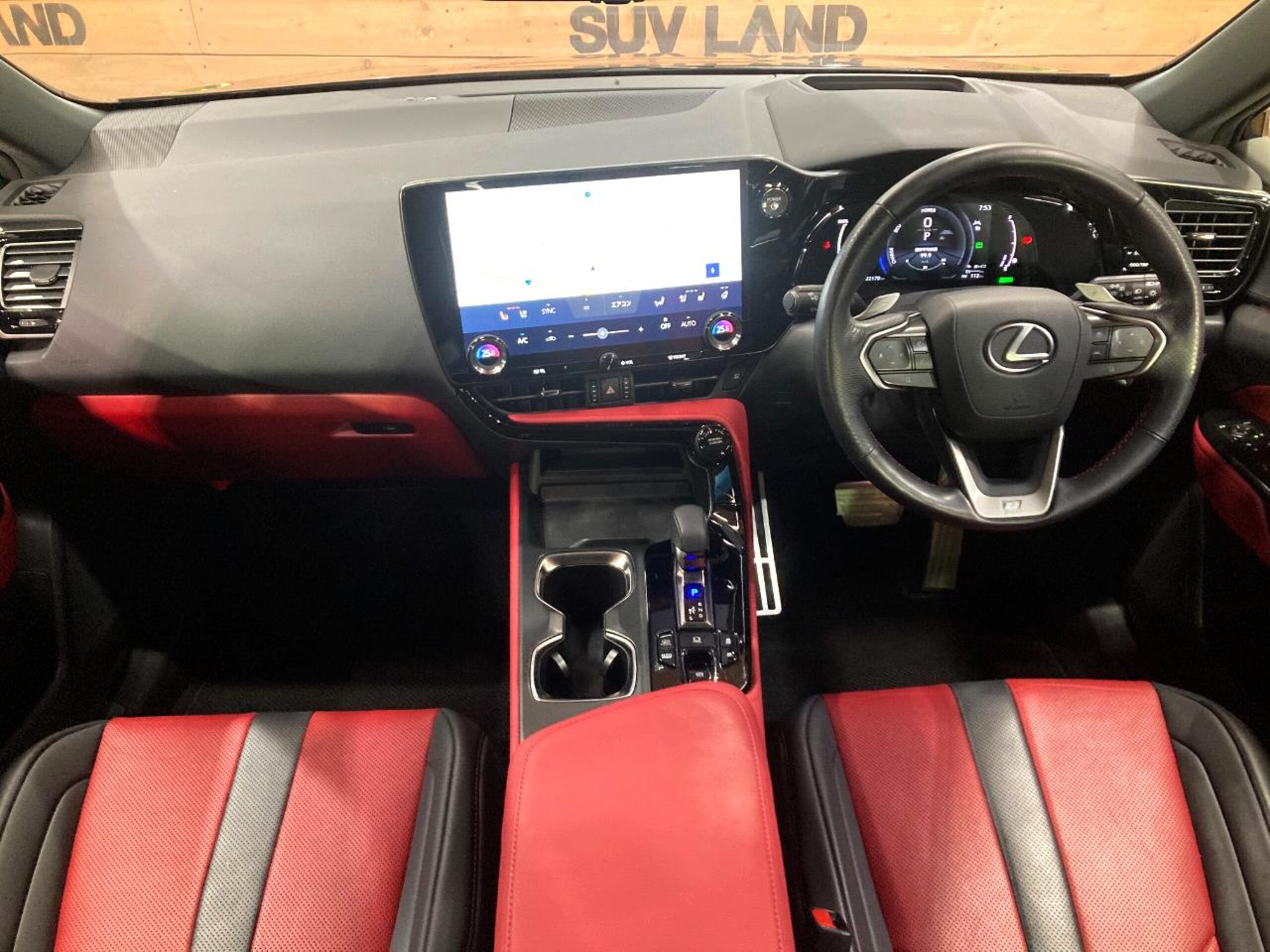 2023 Lexus Nx — photo 2