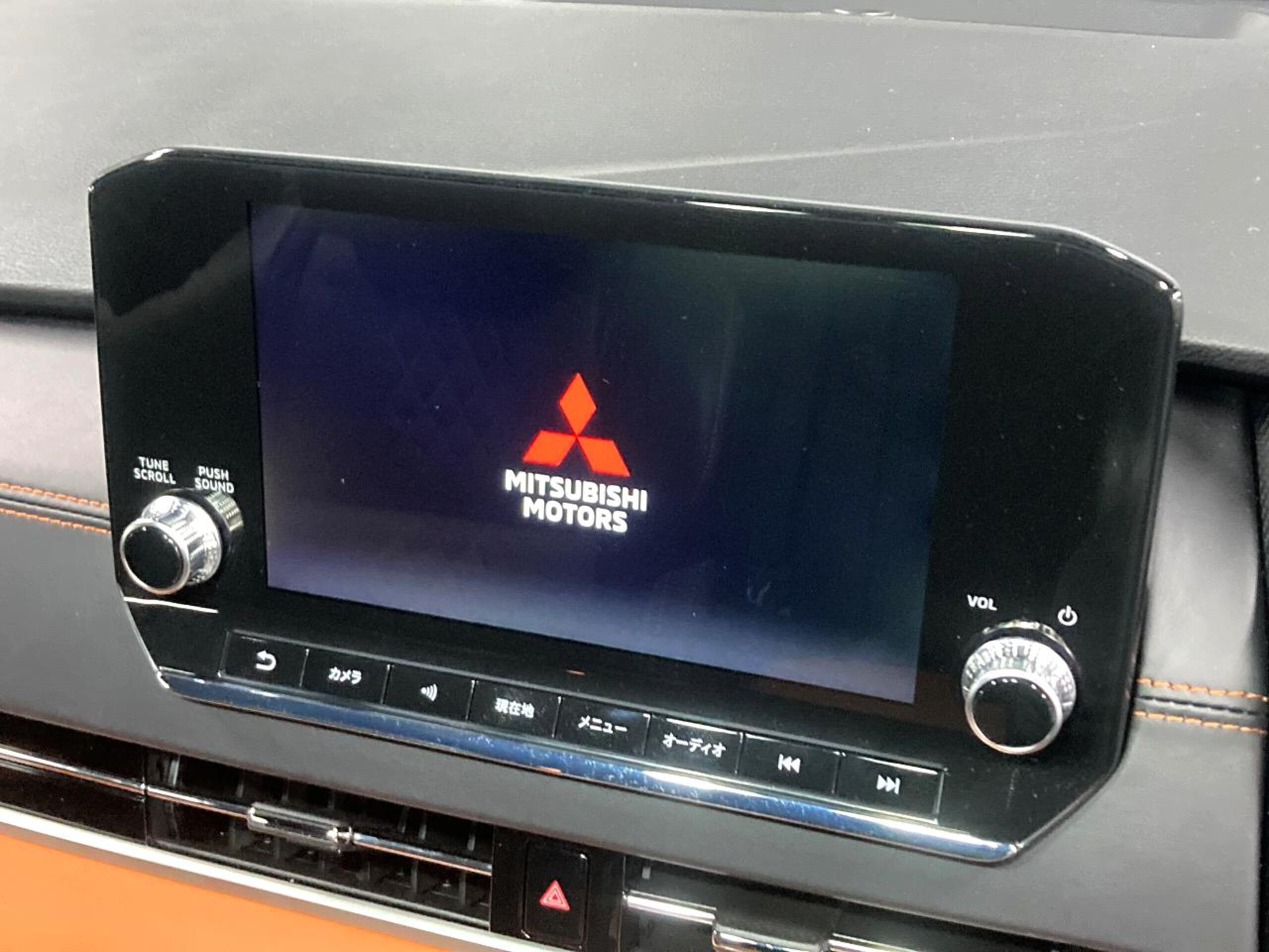 Mitsubishi Outlander PHEV 2.4 P 4WD — photo 7