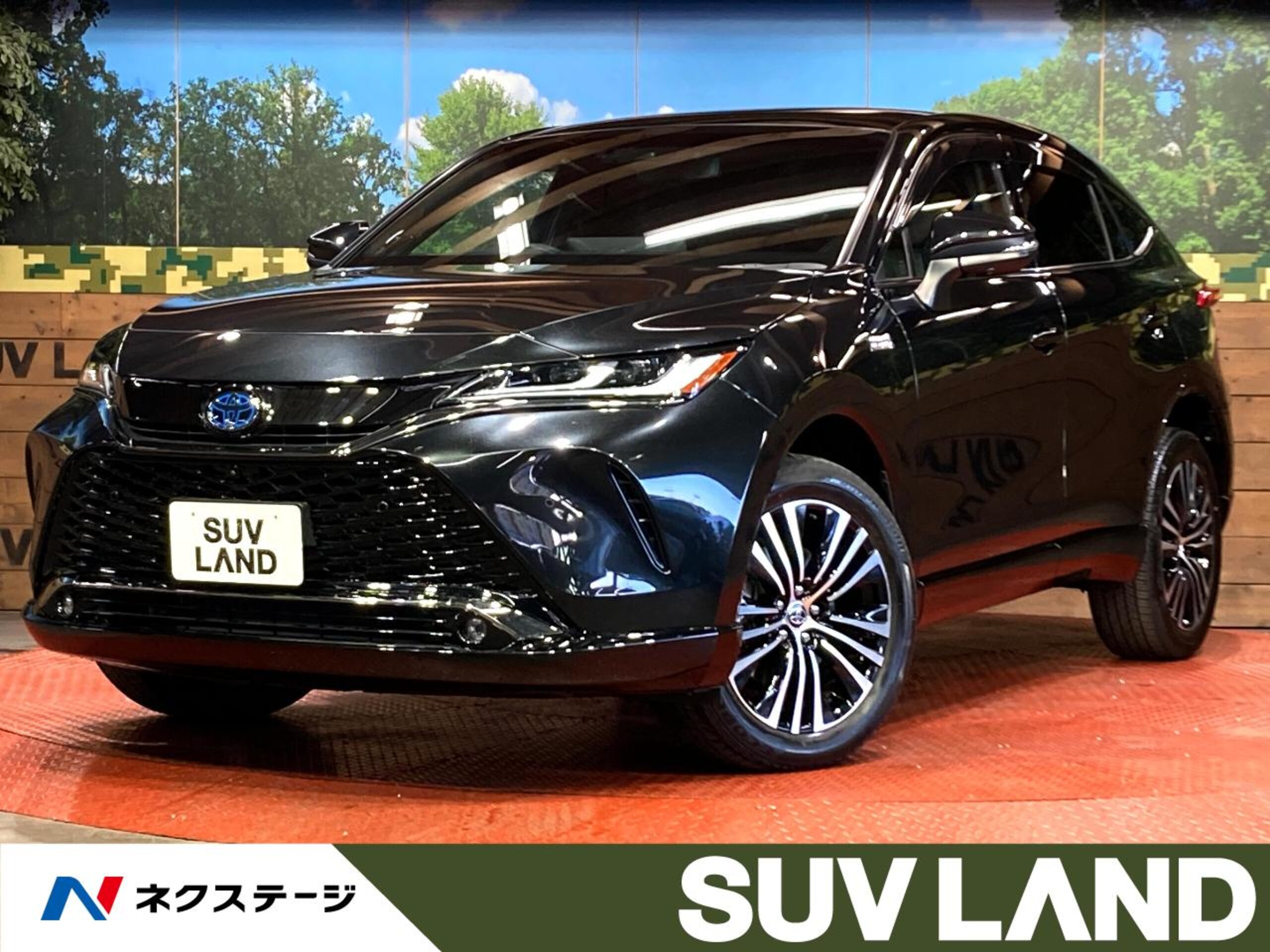 Toyota Harrier 2.5 Plug-in Hybrid Z E-Four 4WD