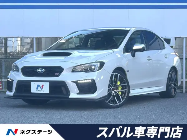Subaru WRX STI 2.0 Type S 4WD Final F Model RECARO Seats Large Rear Spoiler Advanced Safety Package Genuine 8-inch SD Navi Front & Side & Back Camera Non-Smoking Car LED Headlights Dashcam ETC Genuine 19-inch AW (Crystal White Pearl)