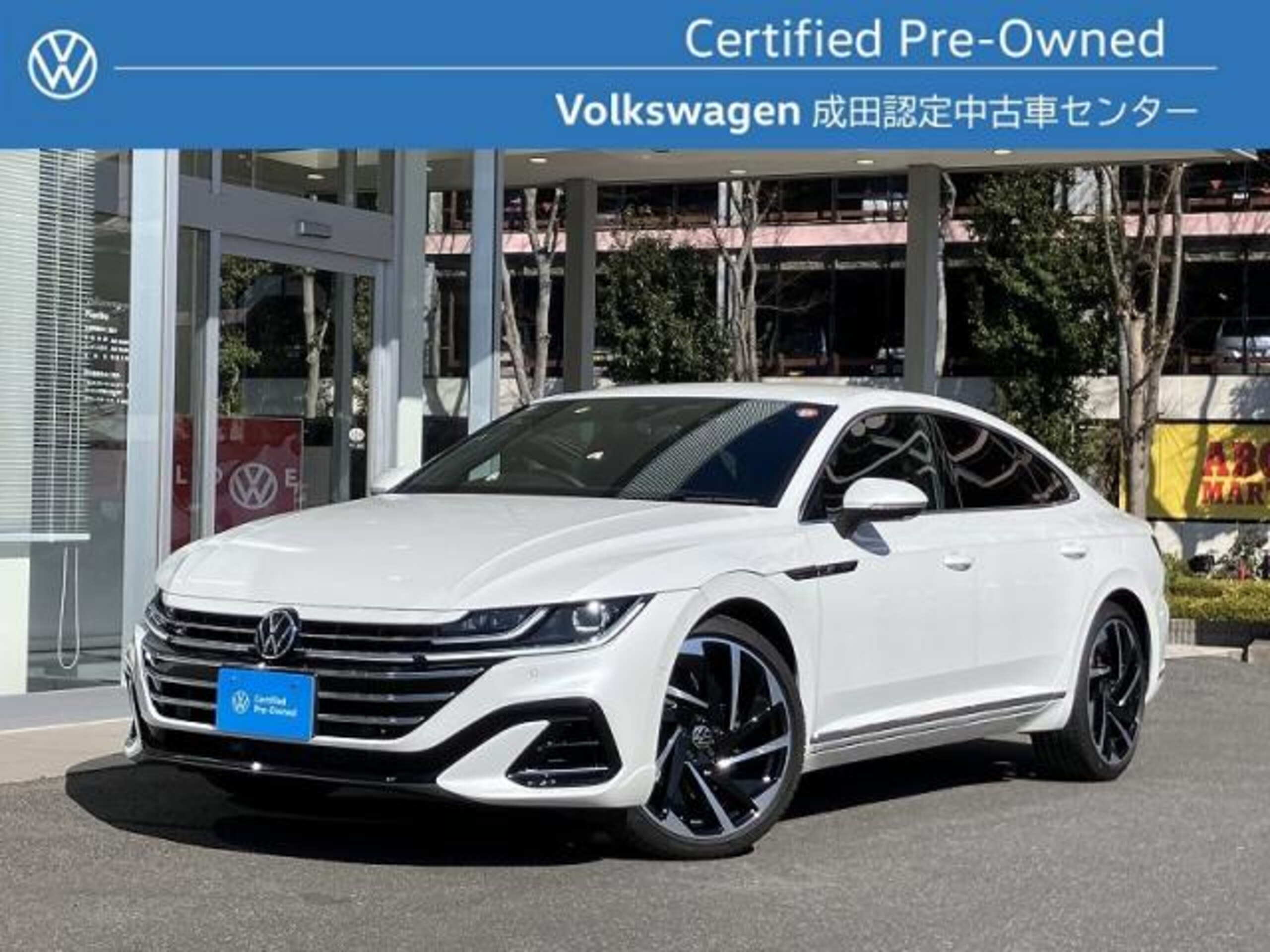 Volkswagen Arteon TSI 4Motion R-Line Advance 4WD